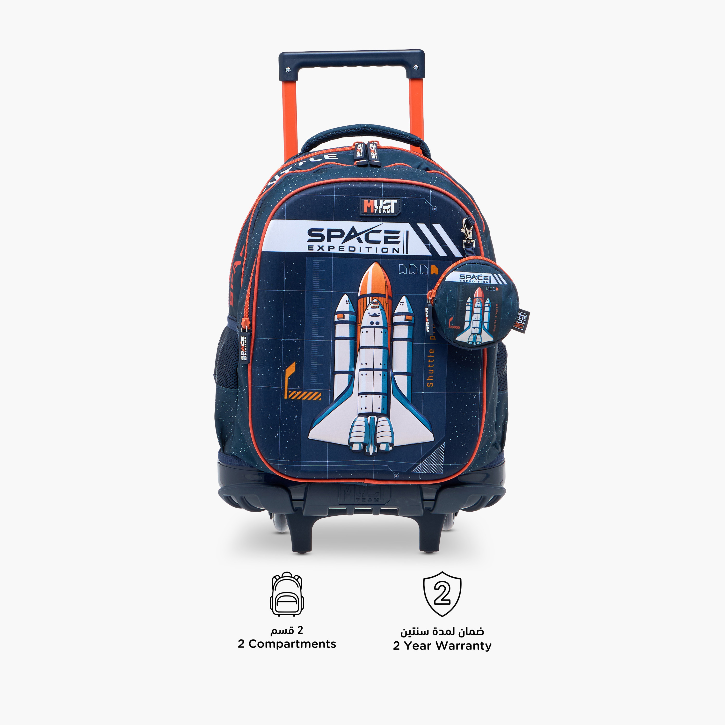 MUST Space Trolley Bag for Boys 5-8 Years with Retractable Handle -school-bagsandbackpacks-trolleybags-image-6