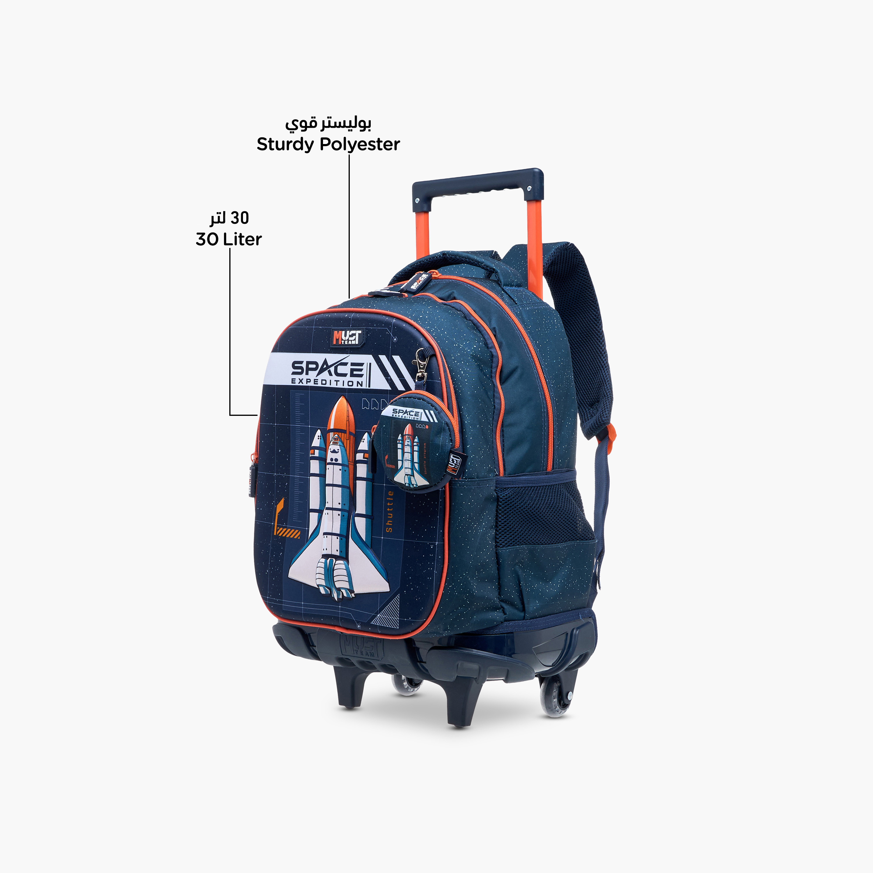 MUST Space Trolley Bag for Boys 5-8 Years with Retractable Handle -school-bagsandbackpacks-trolleybags-image-8