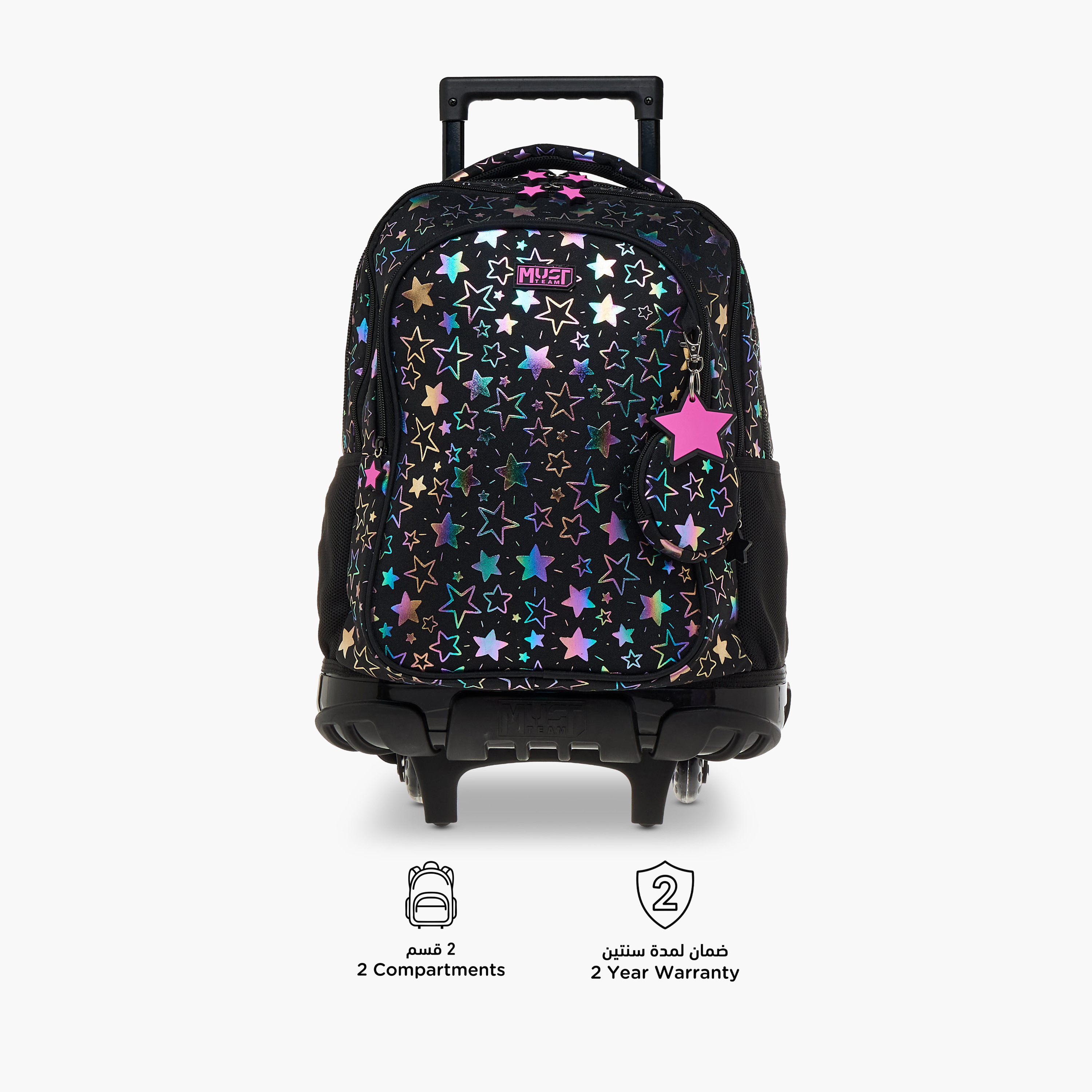 MUST Printed Trolley Bag for Girls 5-8 Years with Retractable Handle -school-bagsandbackpacks-trolleybags-image-6