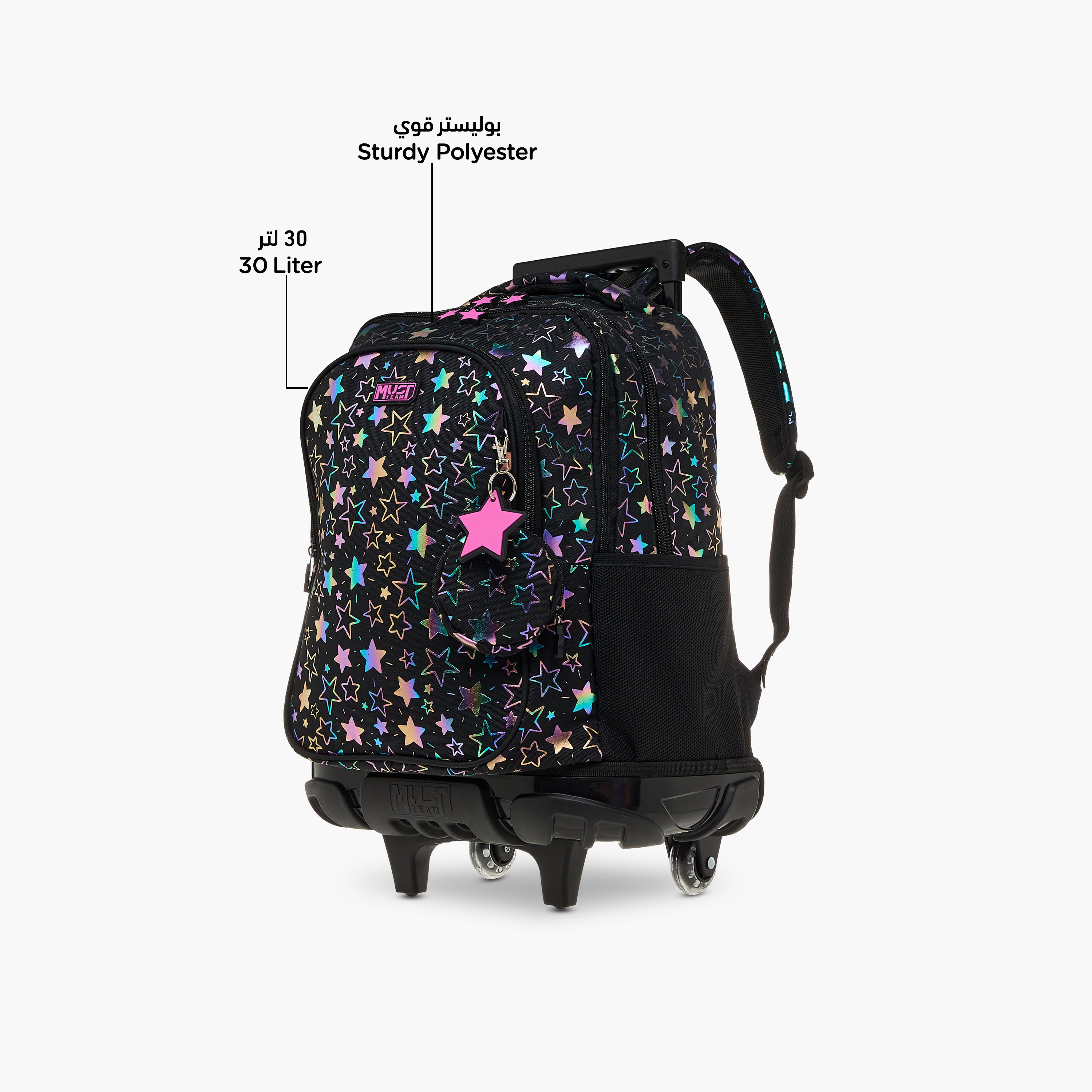 MUST Printed Trolley Bag for Girls 5-8 Years with Retractable Handle -school-bagsandbackpacks-trolleybags-image-8