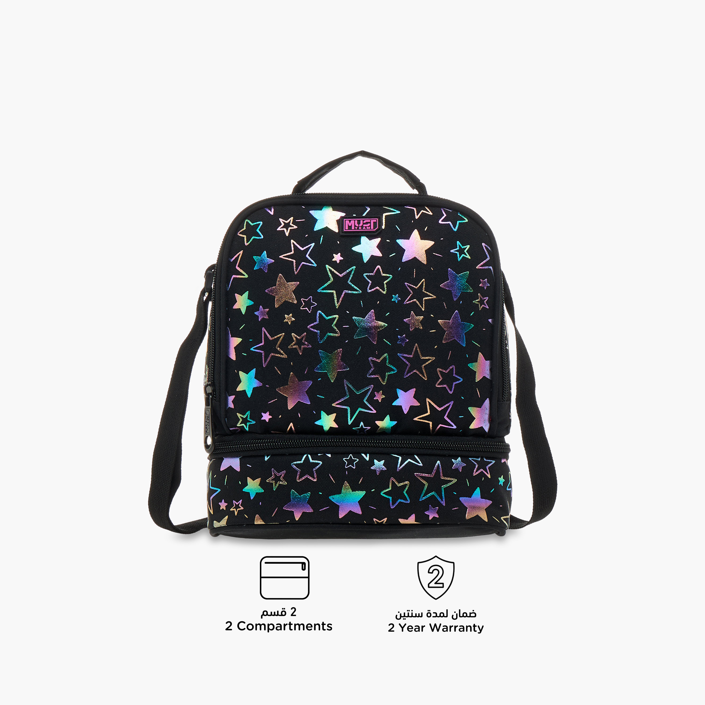 MUST Star Print Lunch Bag with Zip Closure-school-lunchessentials-lunchbags-image-4