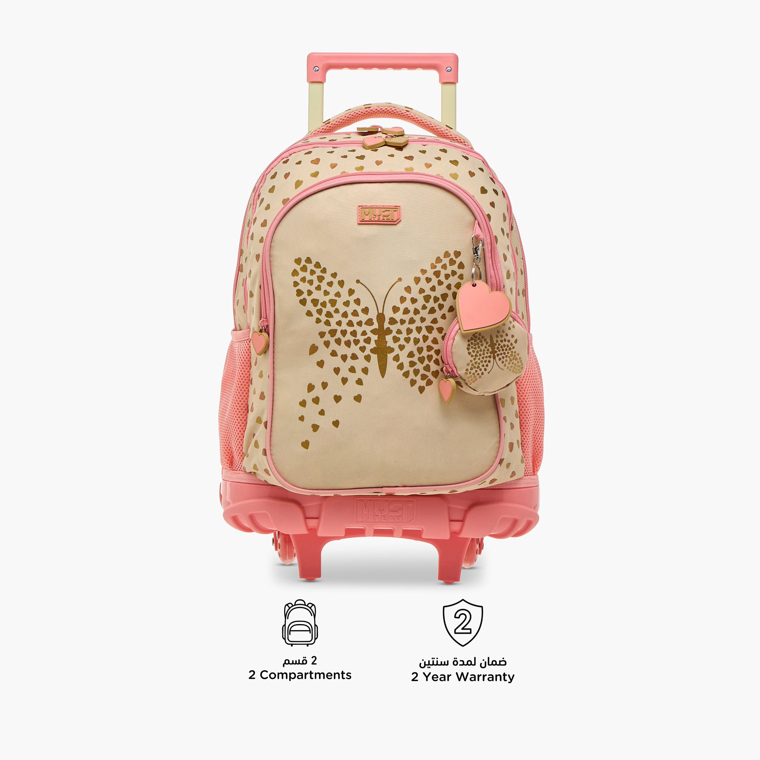 MUST Butterfly Trolley Bag for Girls 5-8 Years with Retractable Handle -school-bagsandbackpacks-trolleybags-image-6