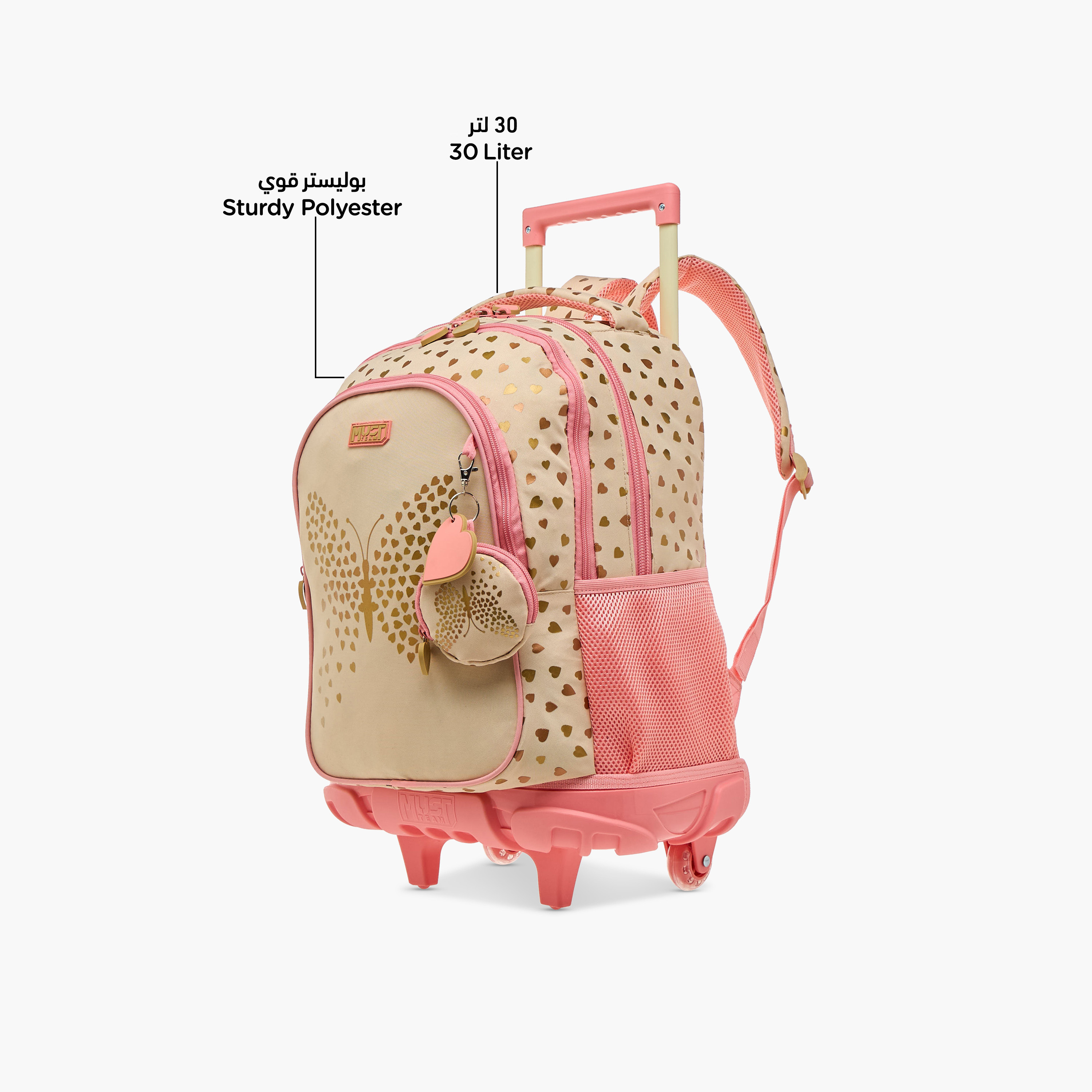 MUST Butterfly Trolley Bag for Girls 5-8 Years with Retractable Handle -school-bagsandbackpacks-trolleybags-image-8