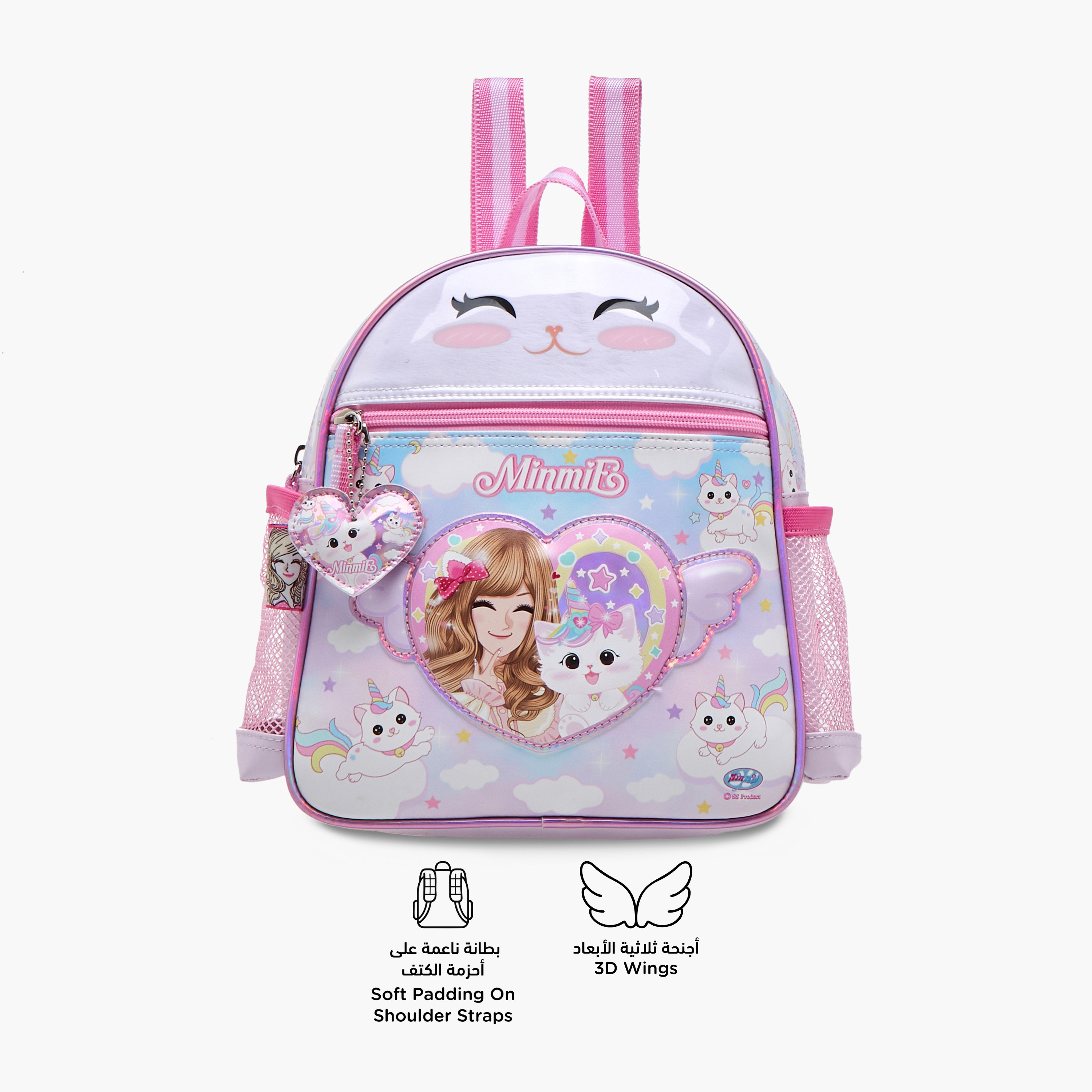 Minmie Caticorn Print 10-inch Backpack with Adjustable Shoulder Straps - 31x13x40 cms-promo_LS20_OMN-image-4