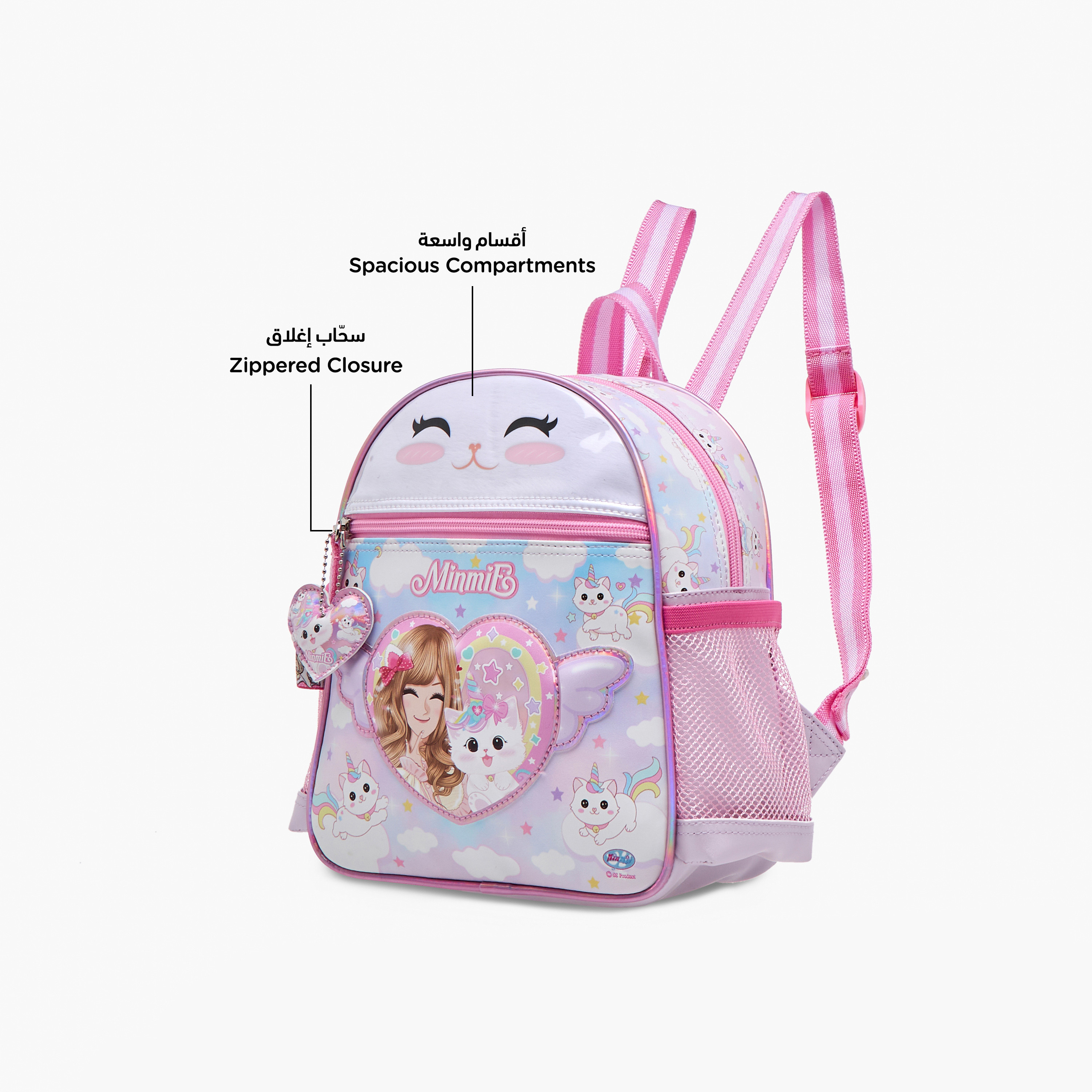 Minmie Caticorn Print 10-inch Backpack with Adjustable Shoulder Straps - 31x13x40 cms-promo_LS20_OMN-image-6