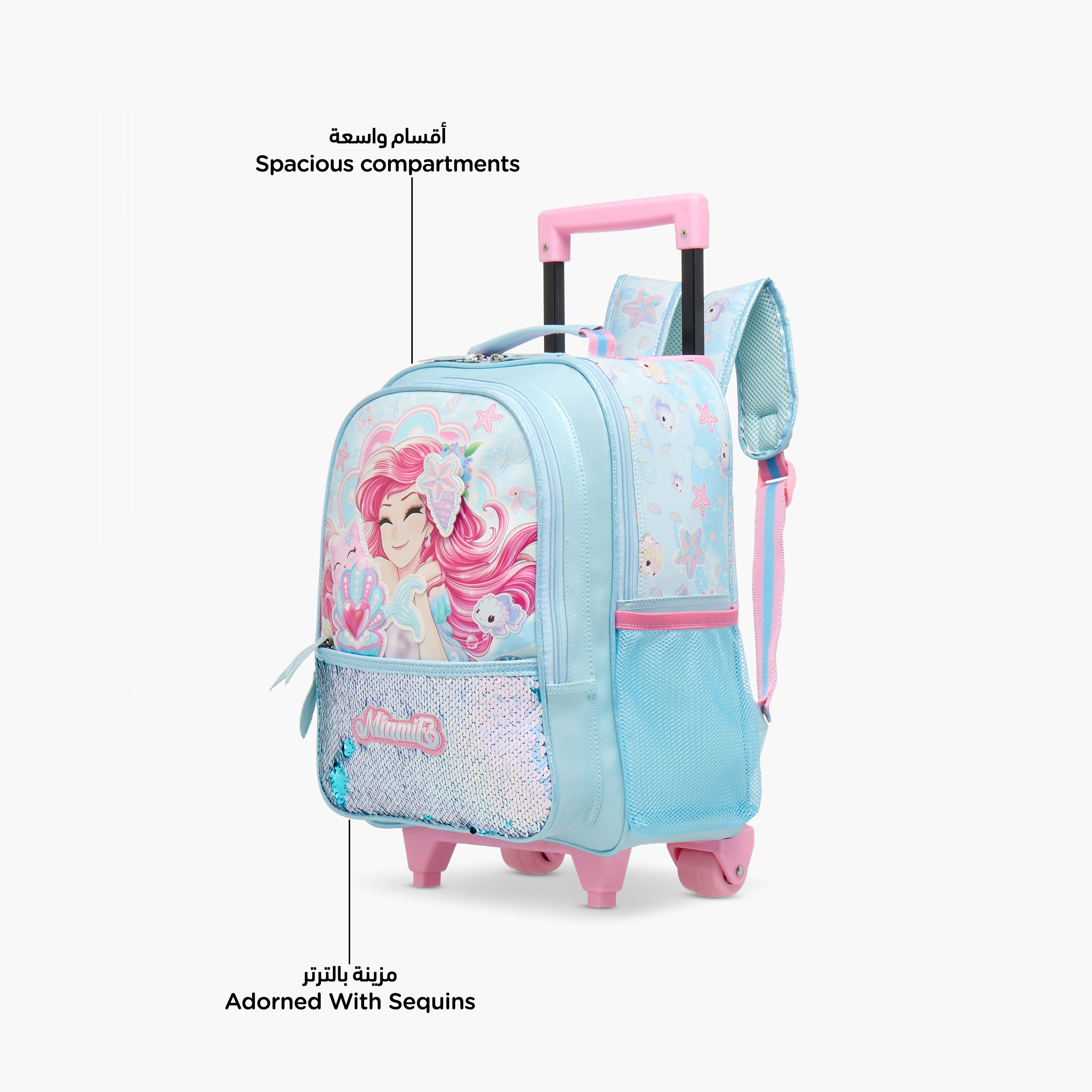 شنطة ترولي للبنات 5-8 سنوات بأحزمة كتف مبطّنة وتصميم ميرميد من مينمي-school-bagsandbackpacks-trolleybags-image-5