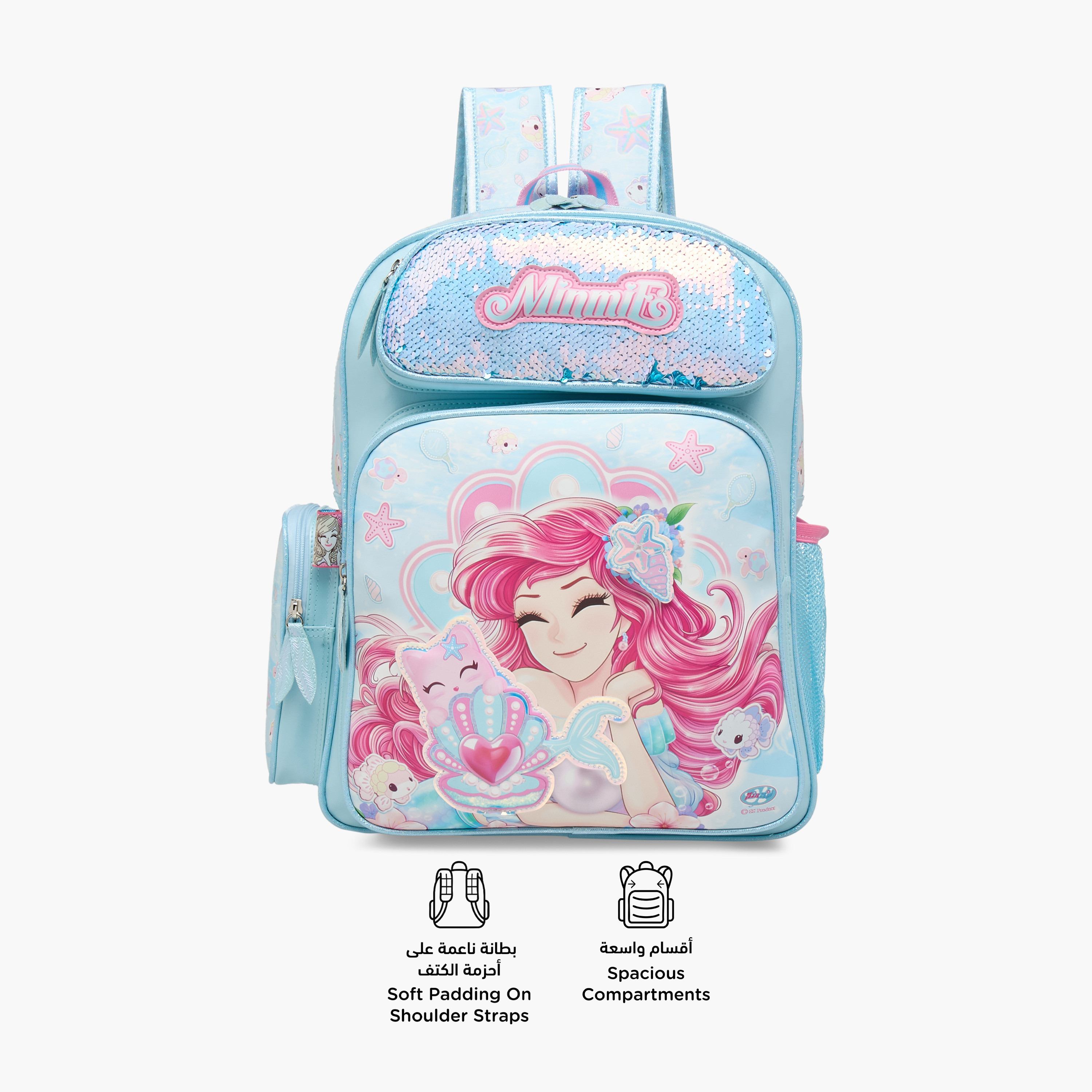Minmie Mermaid Print 16-inch Backpack with Adjustable Straps and Zip Closure - 21x10x23 cms-school-bagsandbackpacks-backpacks-image-4