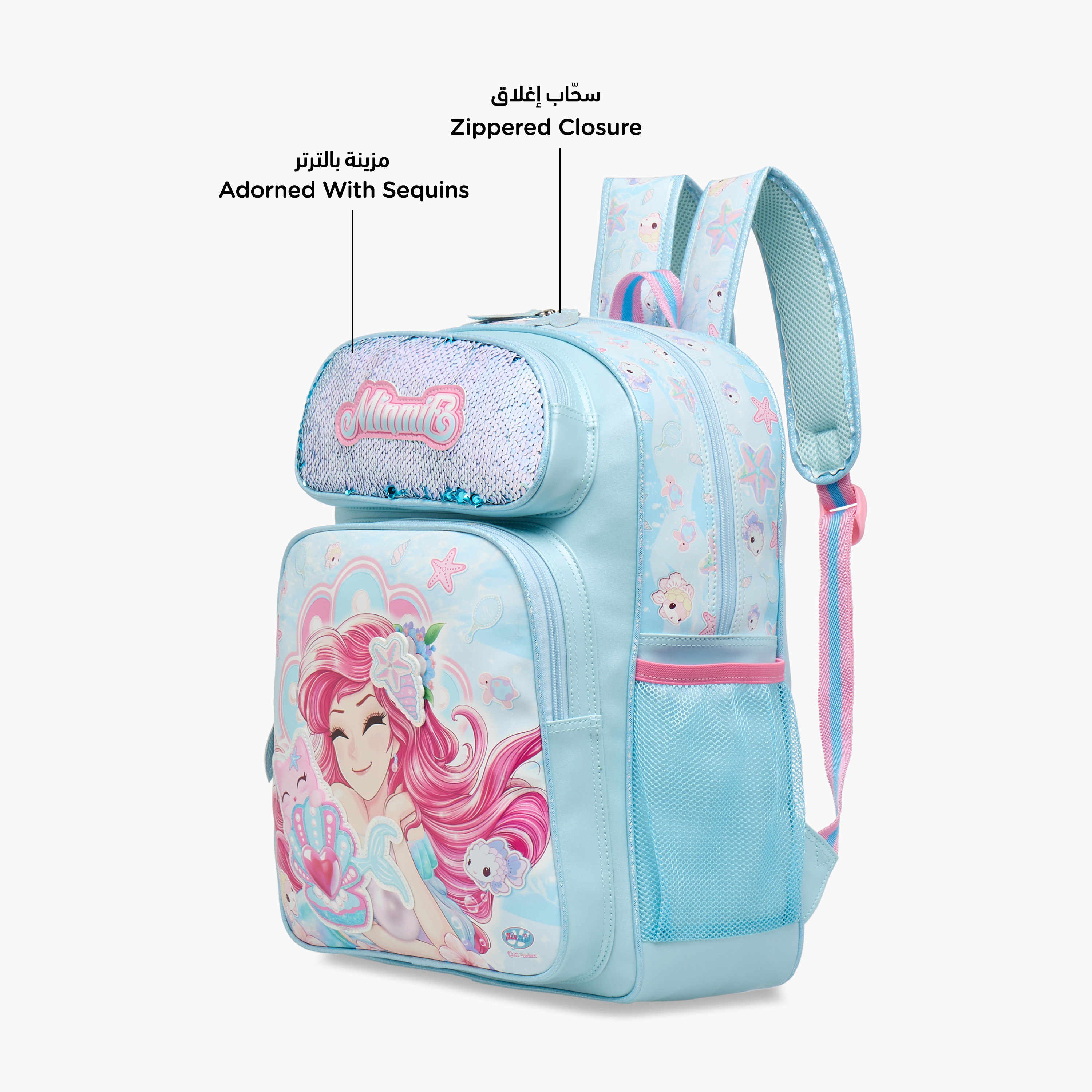 Minmie Mermaid Print 16-inch Backpack with Adjustable Straps and Zip Closure - 21x10x23 cms-school-bagsandbackpacks-backpacks-image-6
