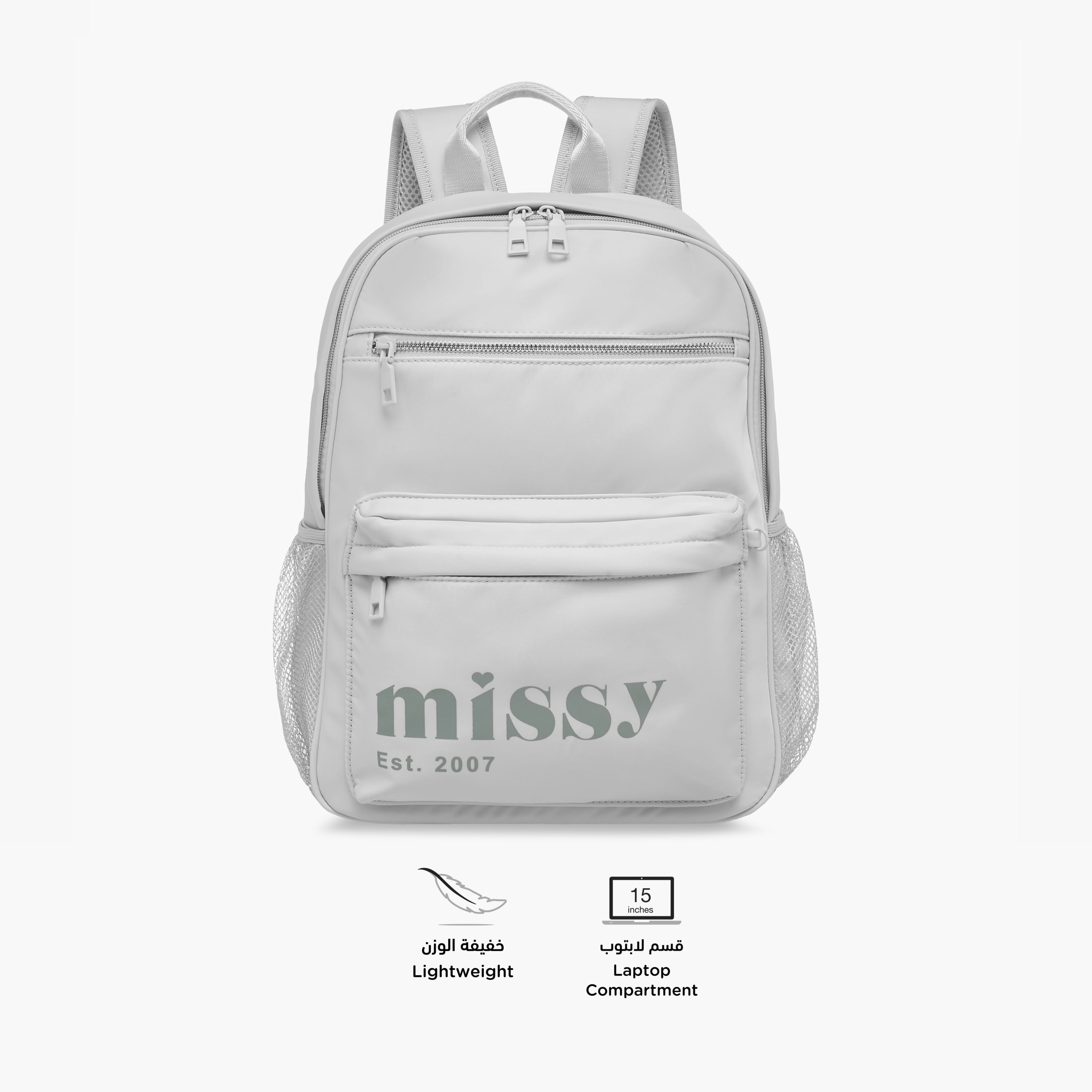شنطة ظهر مدرسية للأطفال مع مقلمة قطعتين بطبعات شعار من ميسي - 30x12x40 سم-cpwomen-fashionaccessories-bagsandwallets-backpacks-image-5