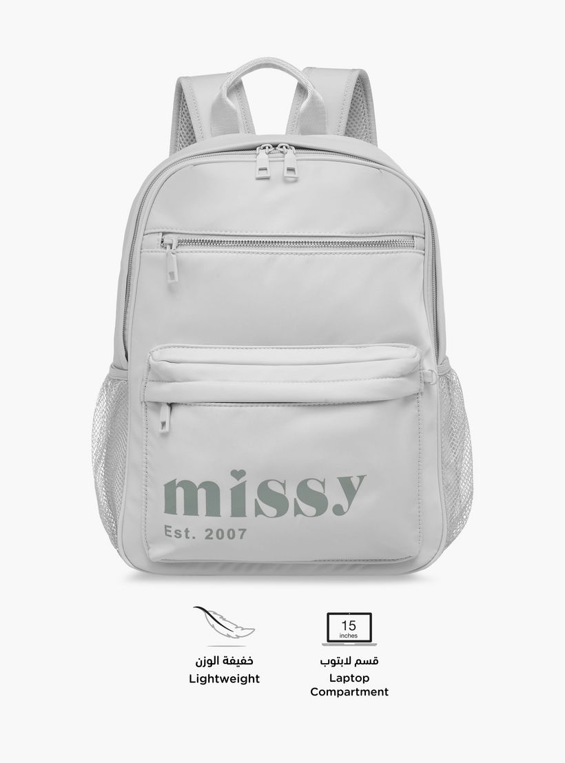 شنطة ظهر مدرسية للأطفال مع مقلمة قطعتين بطبعات شعار من ميسي - 30x12x40 سم-cpwomen-fashionaccessories-bagsandwallets-backpacks-image-5