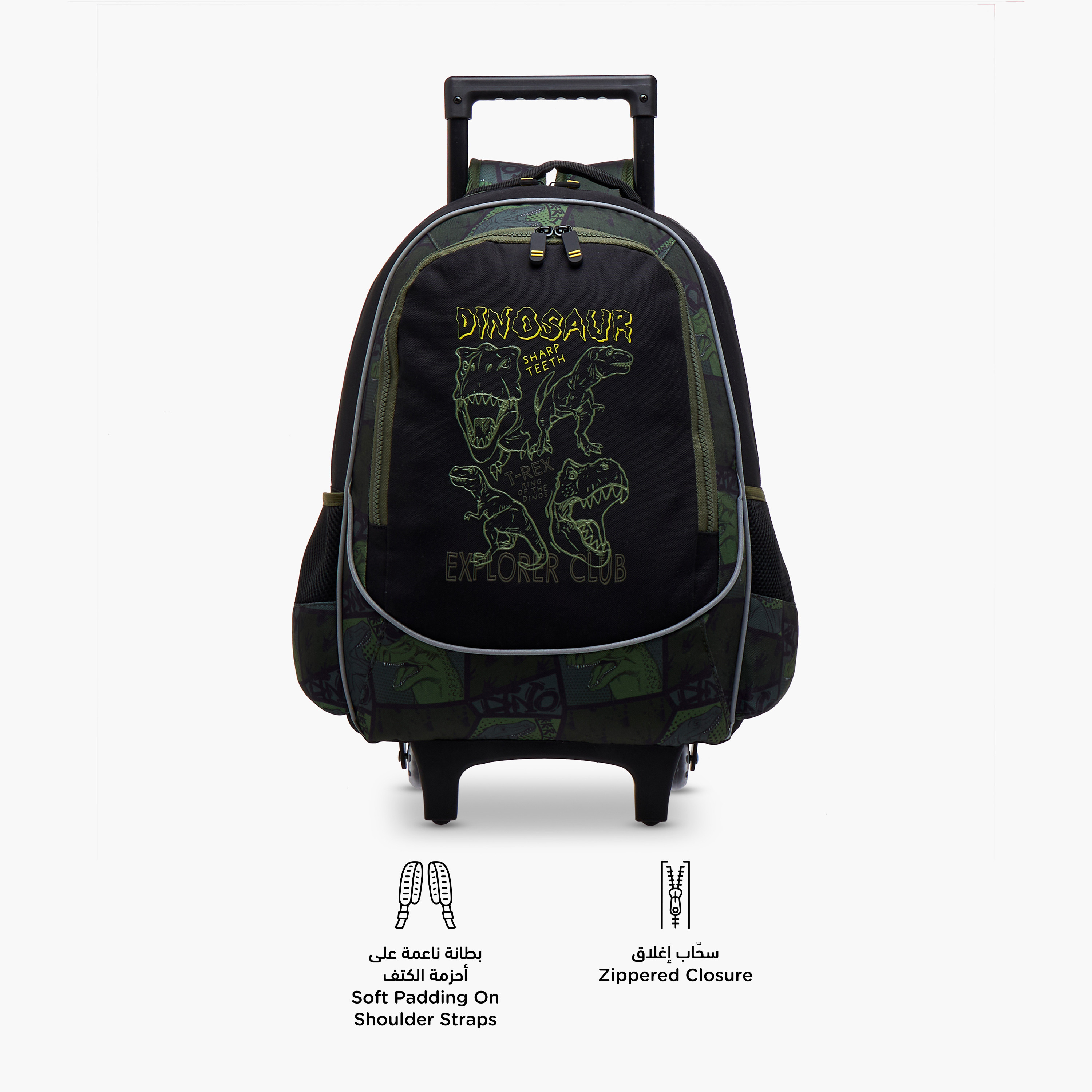 شنطة ترولي للأولاد 5-8 سنوات بأحزمة كتف مبطّنة وتصميم ديناصور-school-bagsandbackpacks-trolleybags-image-4