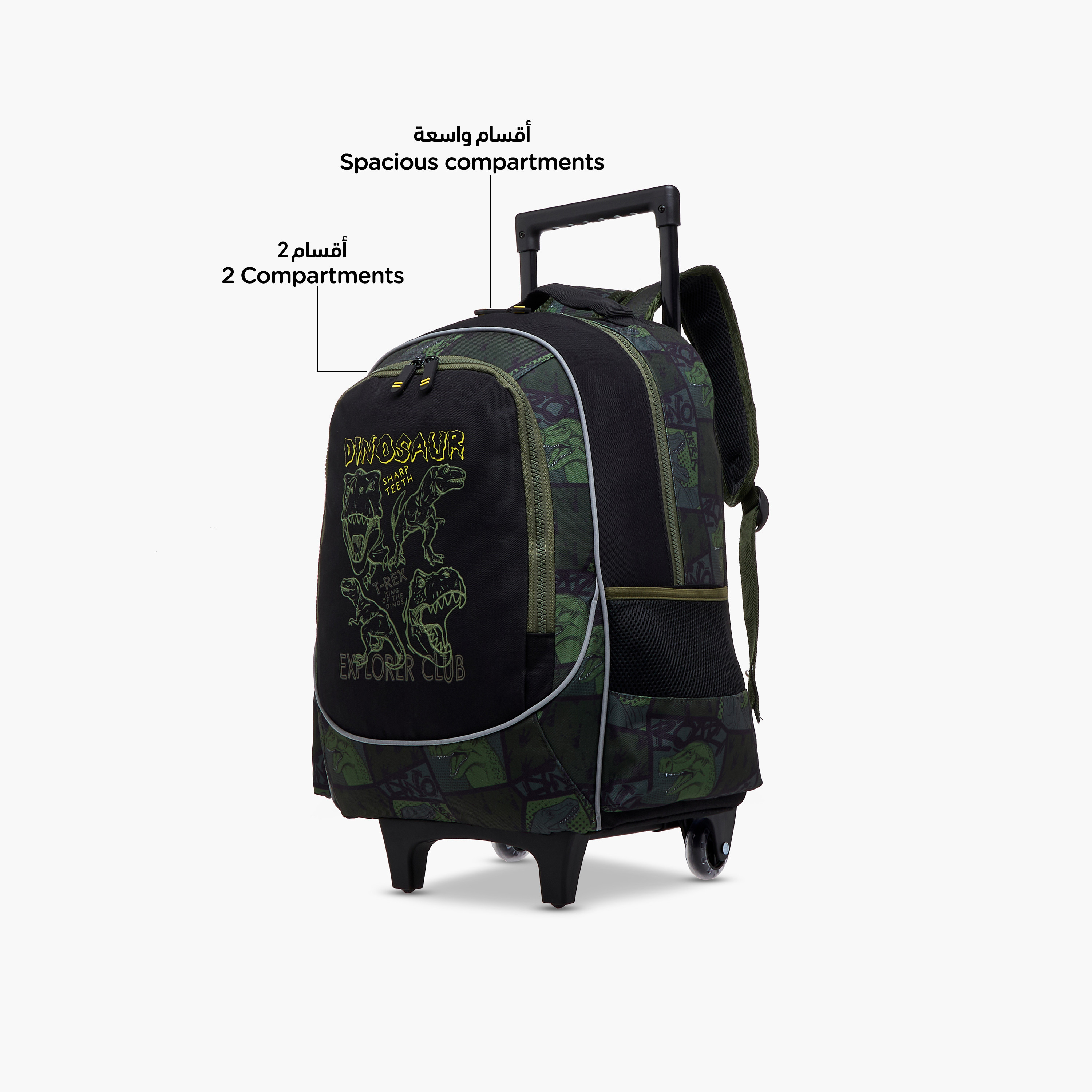 شنطة ترولي للأولاد 5-8 سنوات بأحزمة كتف مبطّنة وتصميم ديناصور-school-bagsandbackpacks-trolleybags-image-6
