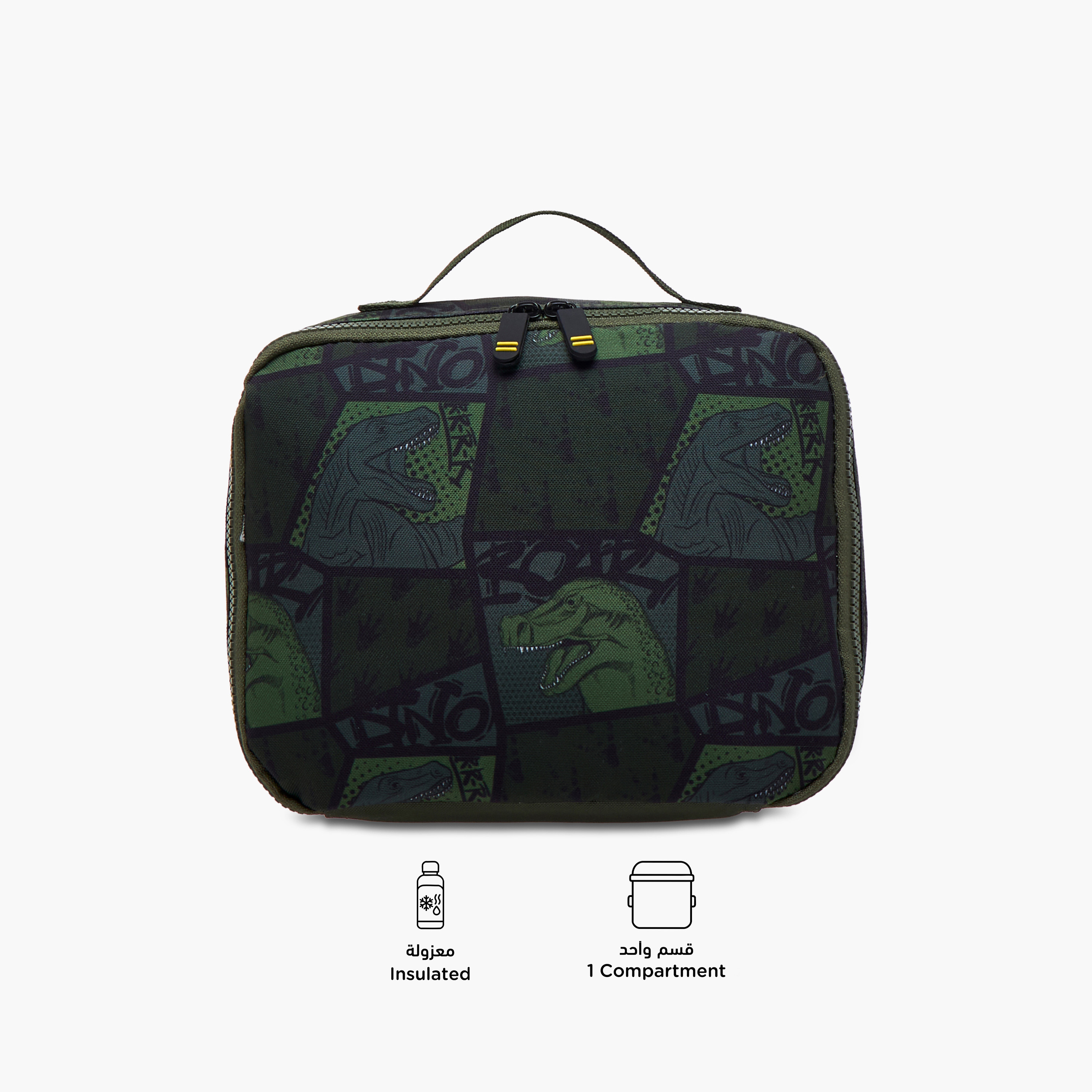 Dinosaur Print Lunch Bag with Zip Closure-school-lunchessentials-lunchbags-image-4
