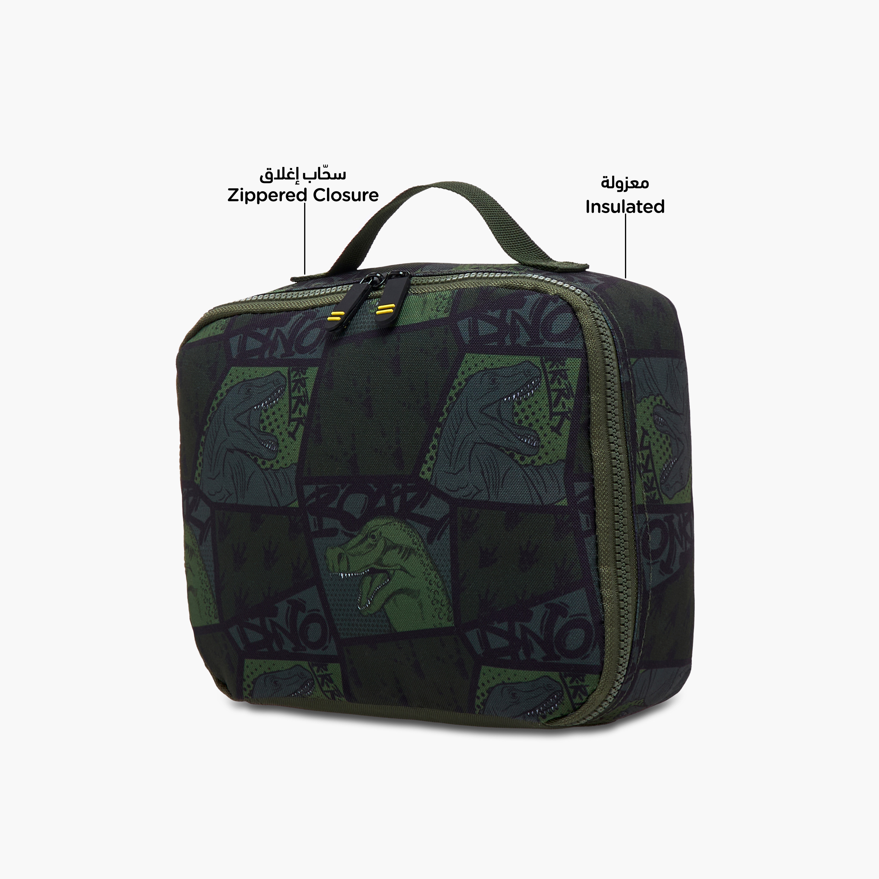 Dinosaur Print Lunch Bag with Zip Closure-school-lunchessentials-lunchbags-image-6