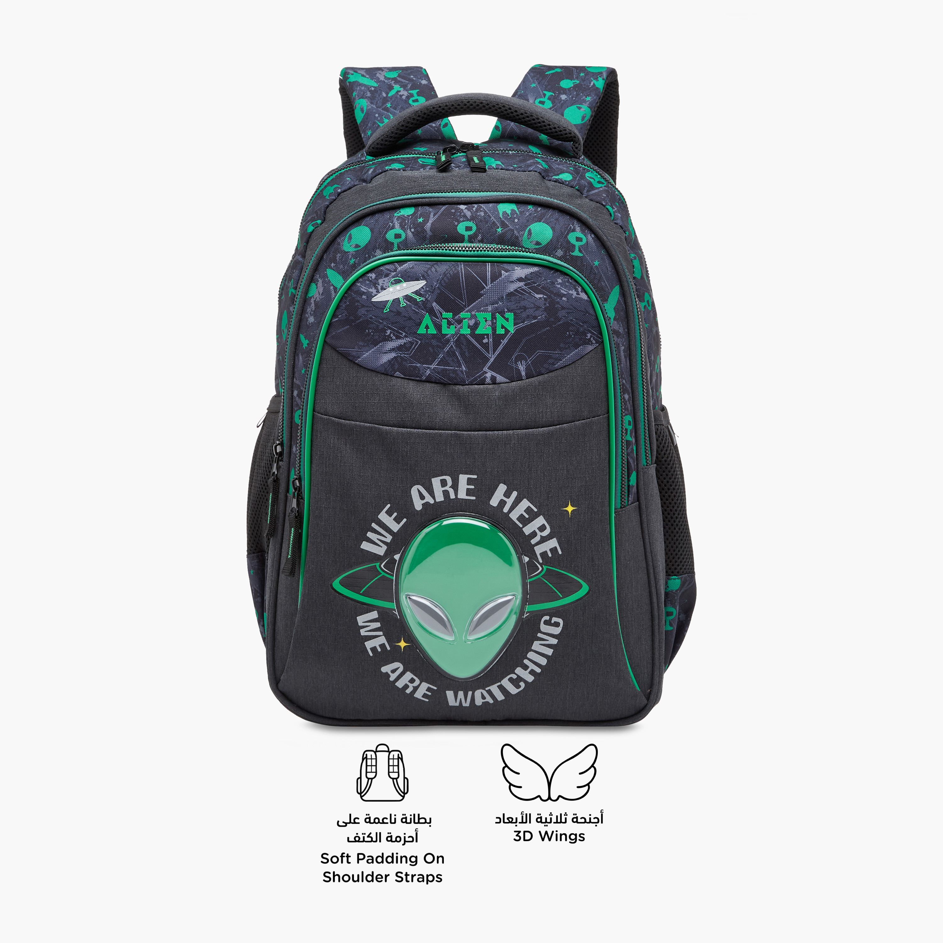 Alien Print 16-inch Backpack with Adjustable Shoulder Straps - 29x17x42 cms-school-bagsandbackpacks-backpacks-image-6