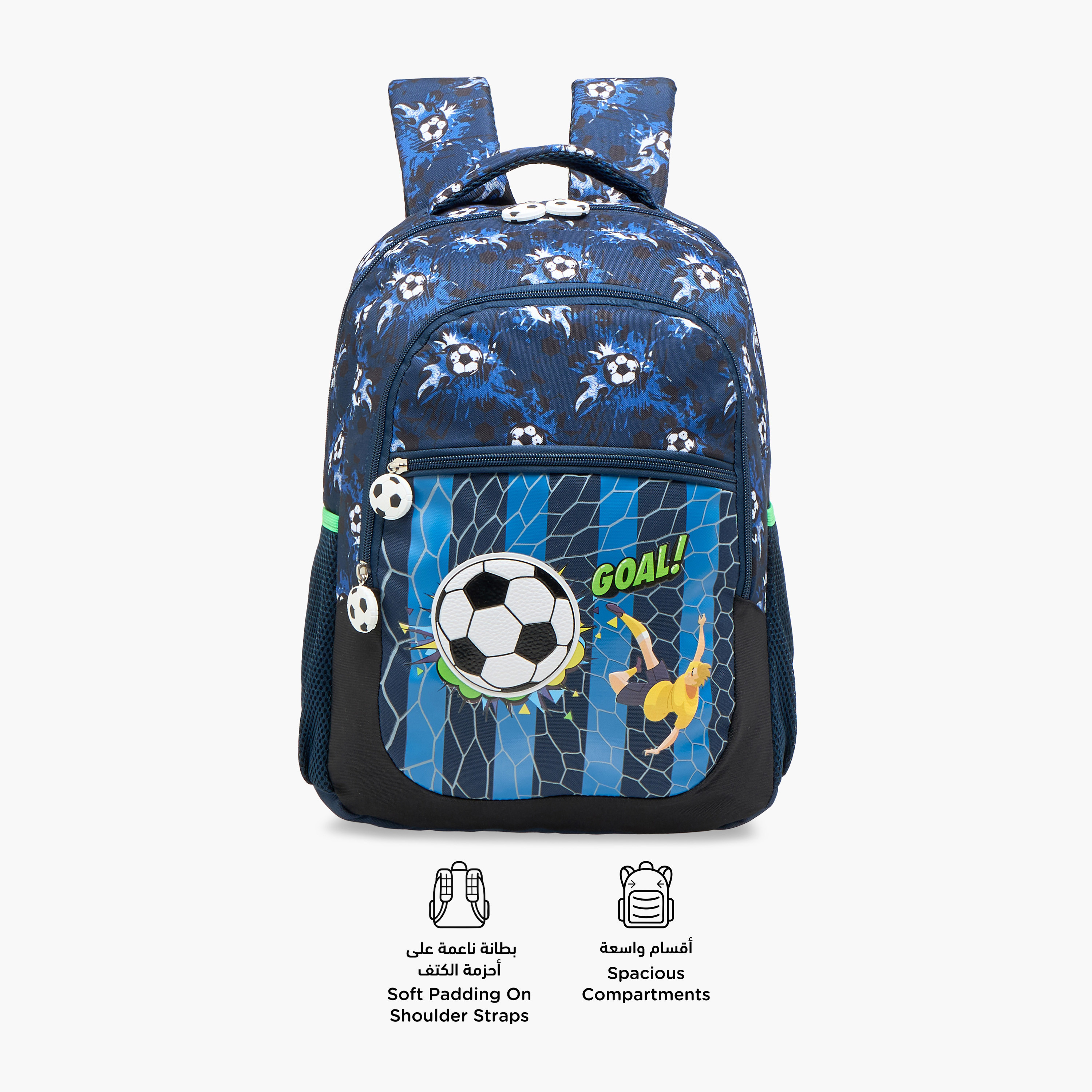 Football Print 16-inch Backpack with Adjustable Shoulder Straps and Zip Closure - 30x14x41 cms-school-bagsandbackpacks-backpacks-image-4