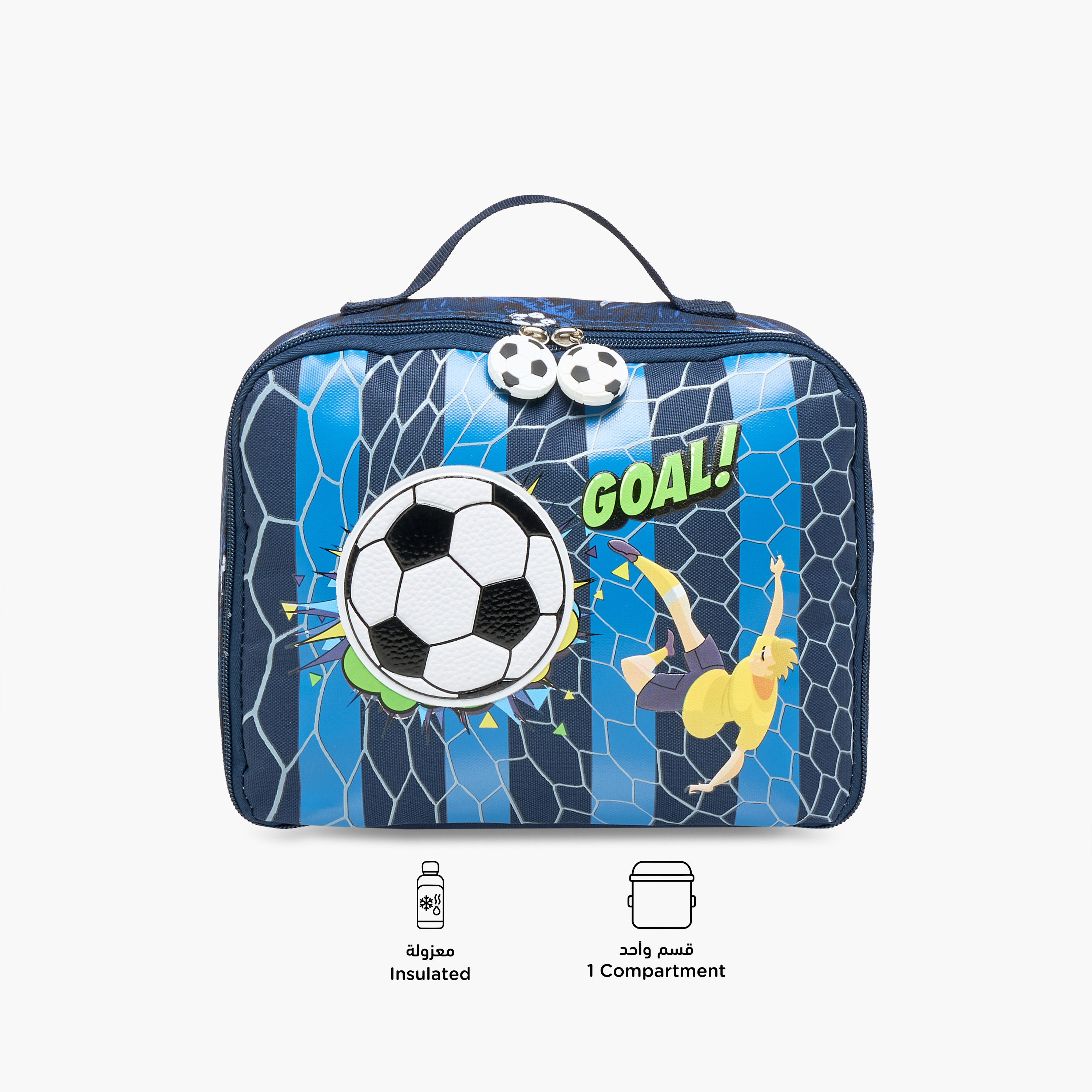 Football Print Lunch Bag with Zip Closure and Handle-school-lunchessentials-lunchbags-image-4