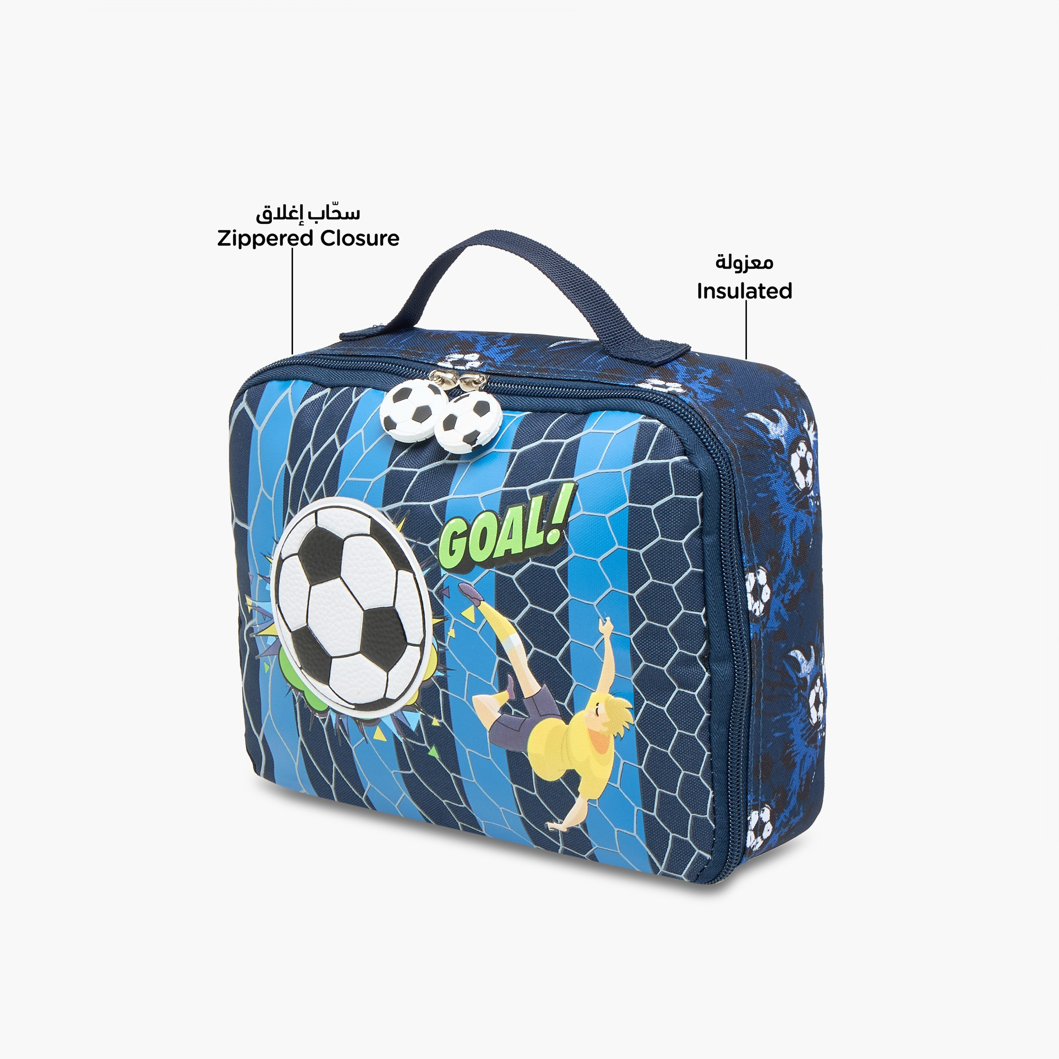 Football Print Lunch Bag with Zip Closure and Handle-school-lunchessentials-lunchbags-image-6