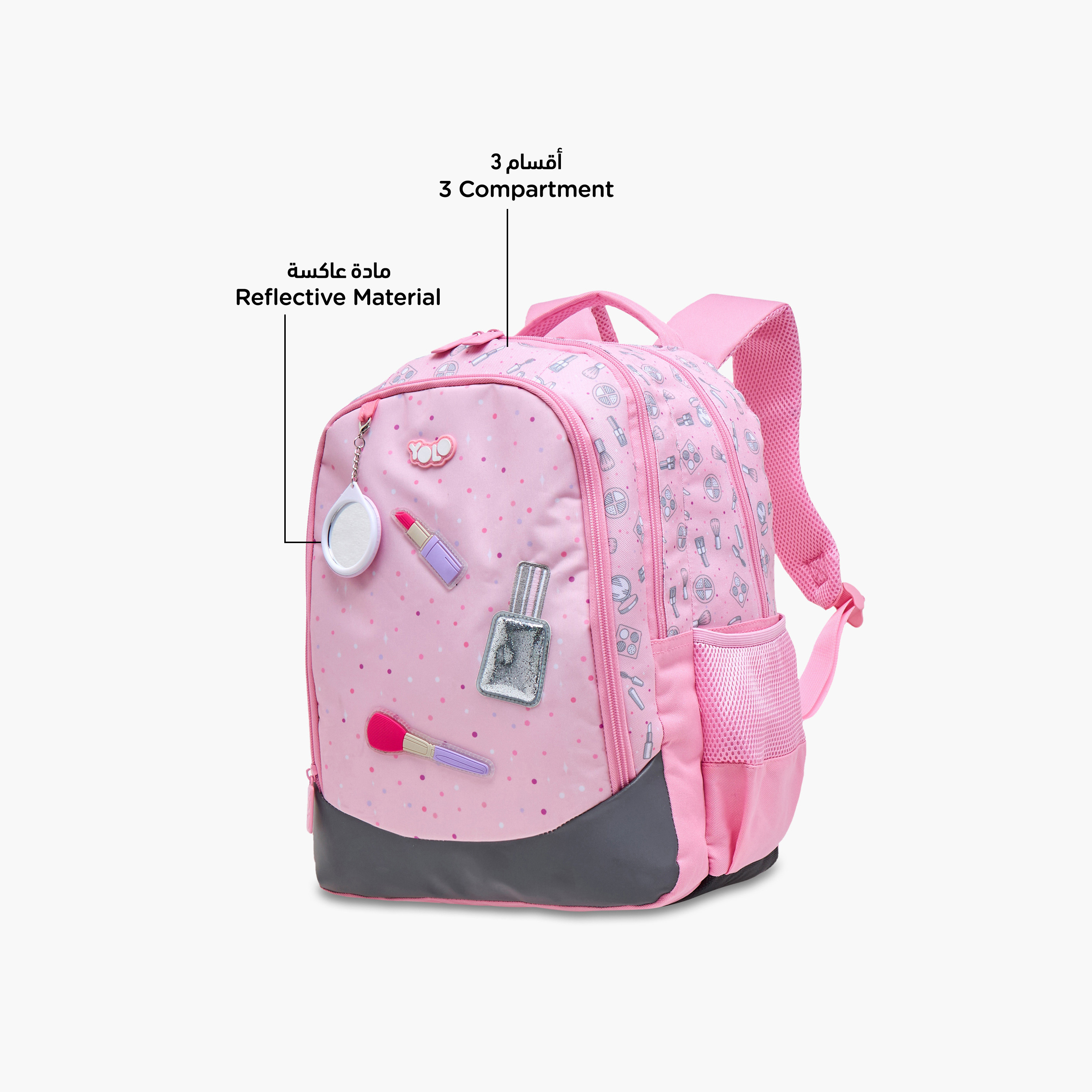 Yolo Applique Detail Backpack with Adjustable Straps and Zip Closure - 30x40x20 cms-school-bagsandbackpacks-backpacks-image-6