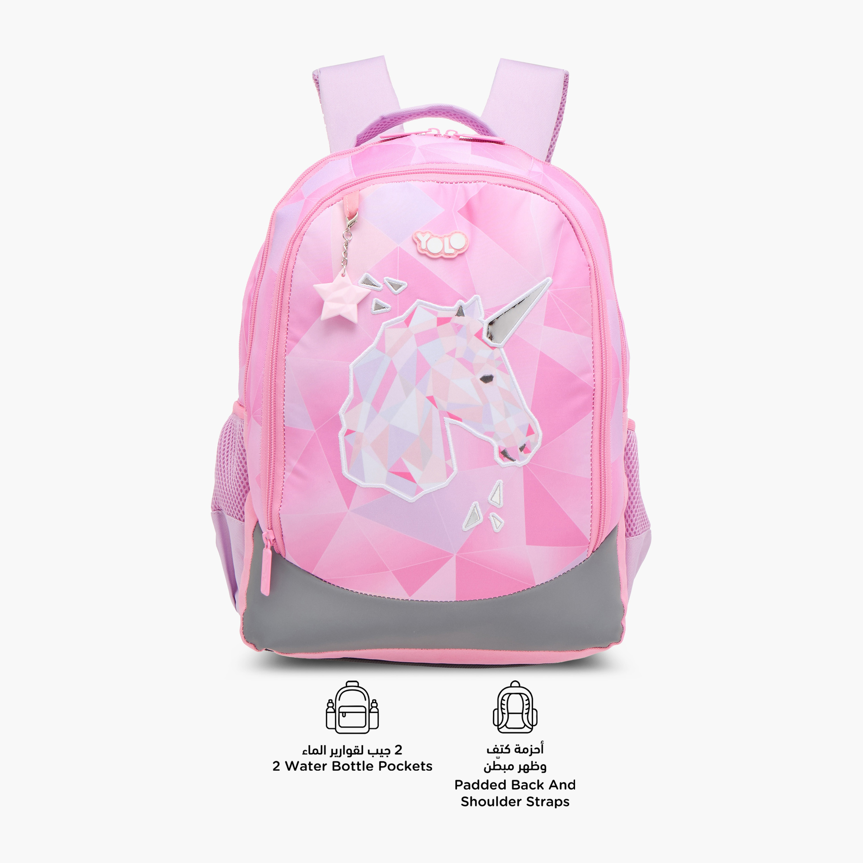 Yolo Unicorn Print Backpack with Adjustable Straps and Zip Closure - 30x40x20 cms-promo_LS20_OMN-image-4
