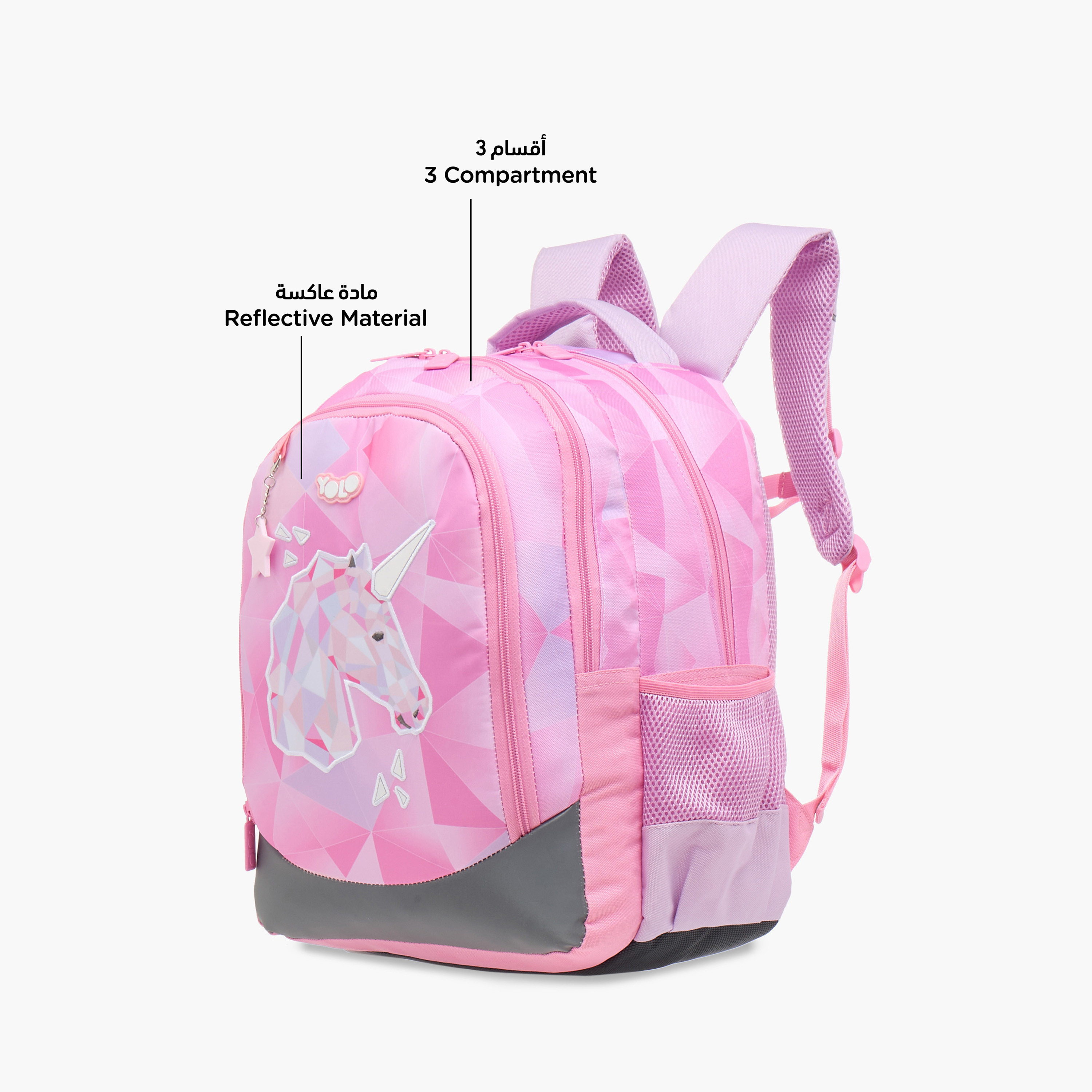 Yolo Unicorn Print Backpack with Adjustable Straps and Zip Closure - 30x40x20 cms-promo_LS20_OMN-image-6