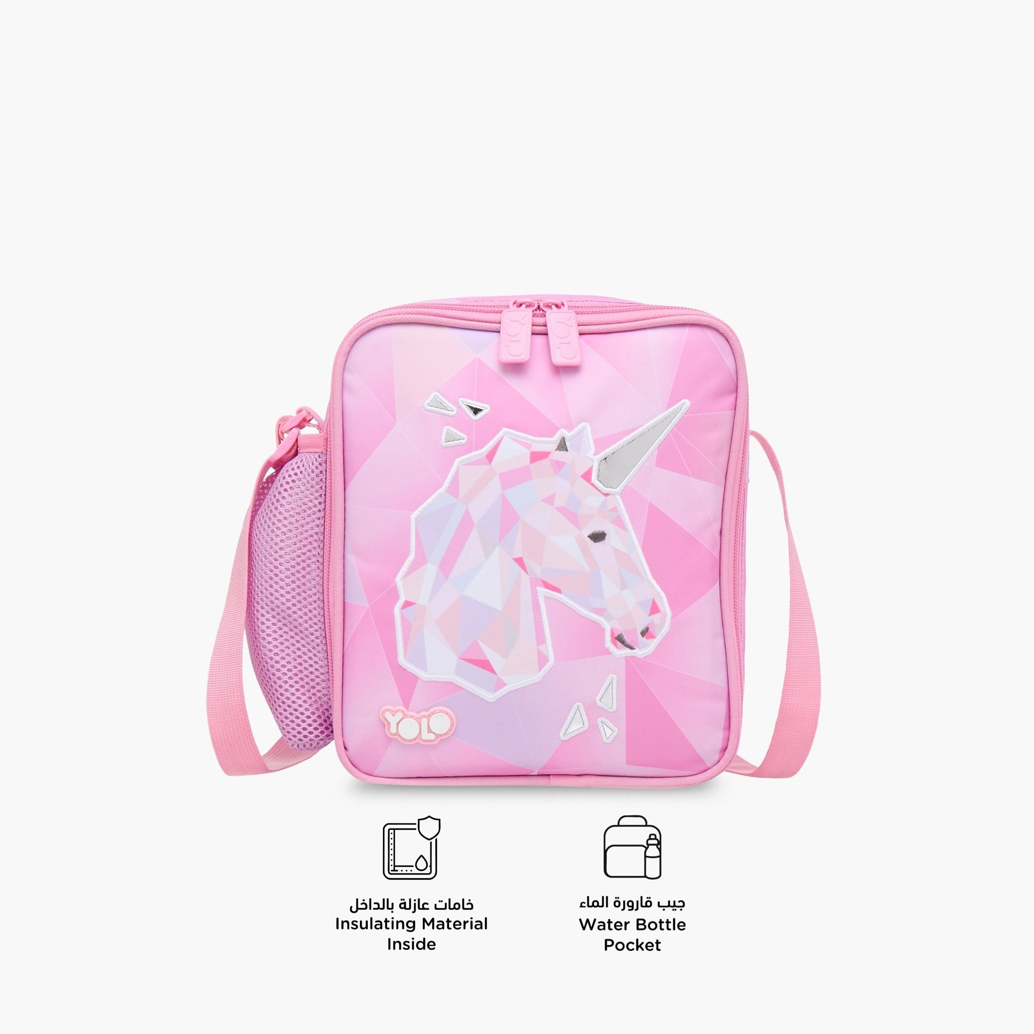 Yolo Unicorn Print Lunch Bag with Adjustable Strap and Zip Closure-school-lunchessentials-lunchbags-image-4
