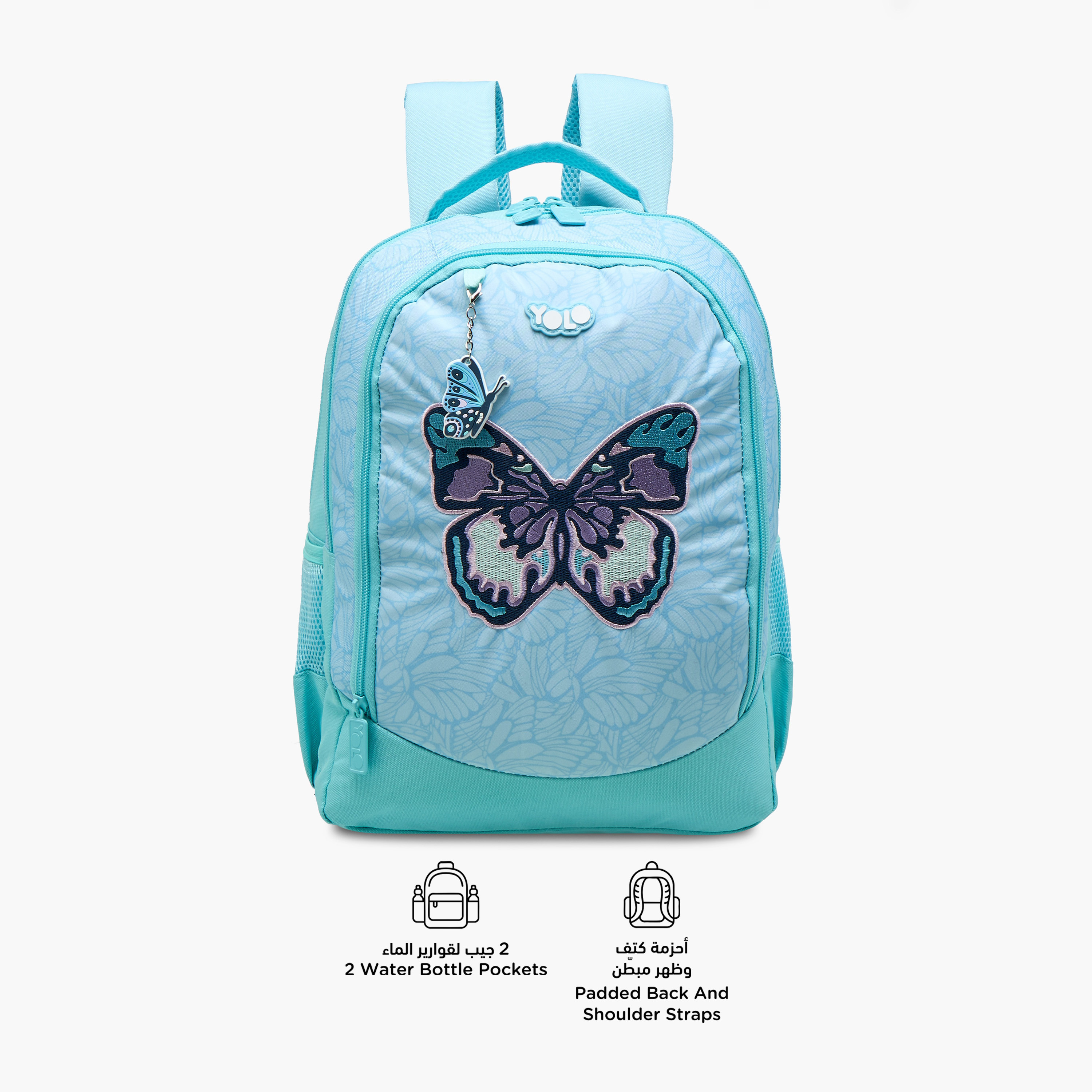 Yolo Butterfly Print Backpack with Zip Closure and Laptop Compartment - 30x40x20 cms-school-bagsandbackpacks-backpacks-image-5