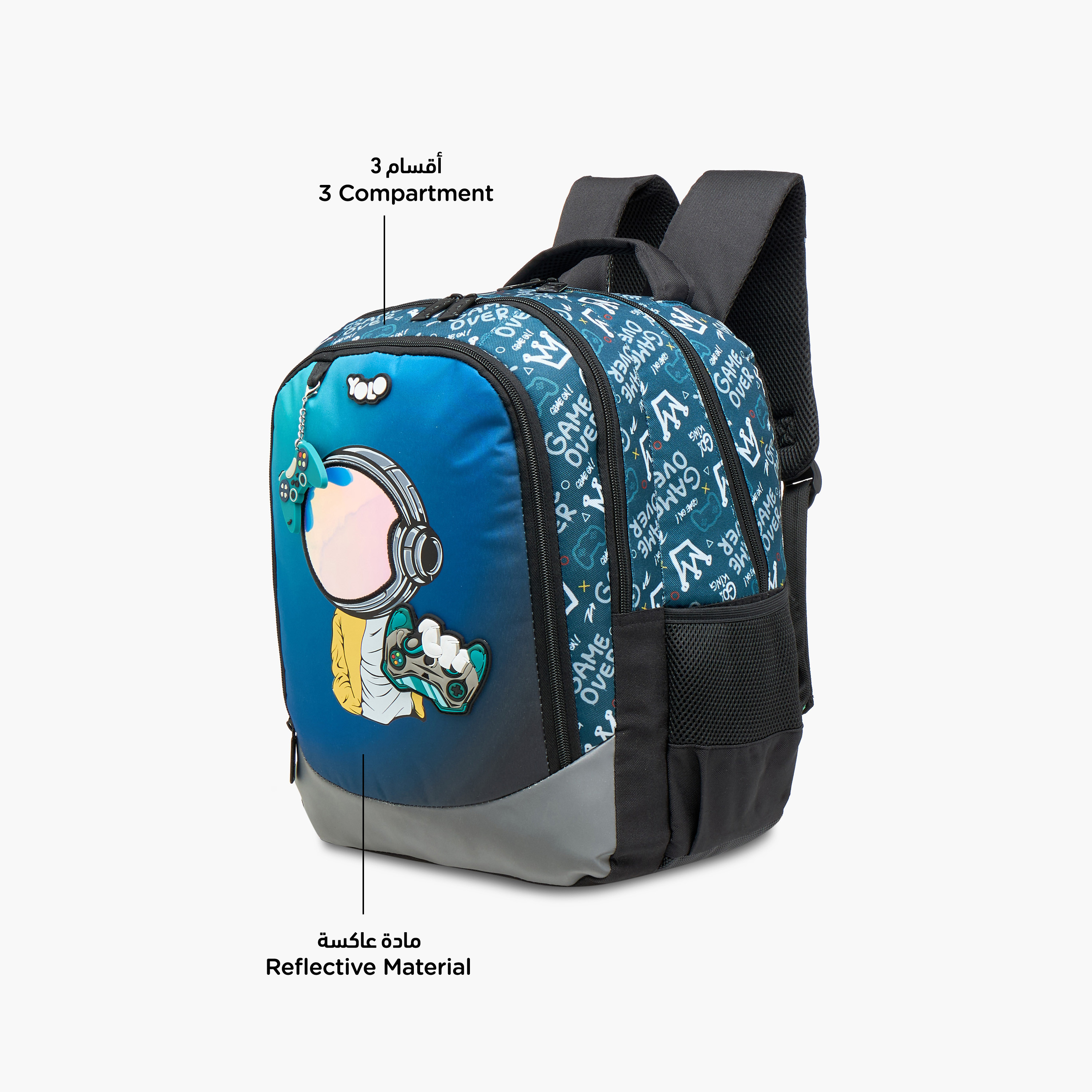 شنطة ظهر بطبعات ألعاب وسحّاب إغلاق وقسم للابتوب من يولو - 30x40x20 سم-school-bagsandbackpacks-backpacks-image-9