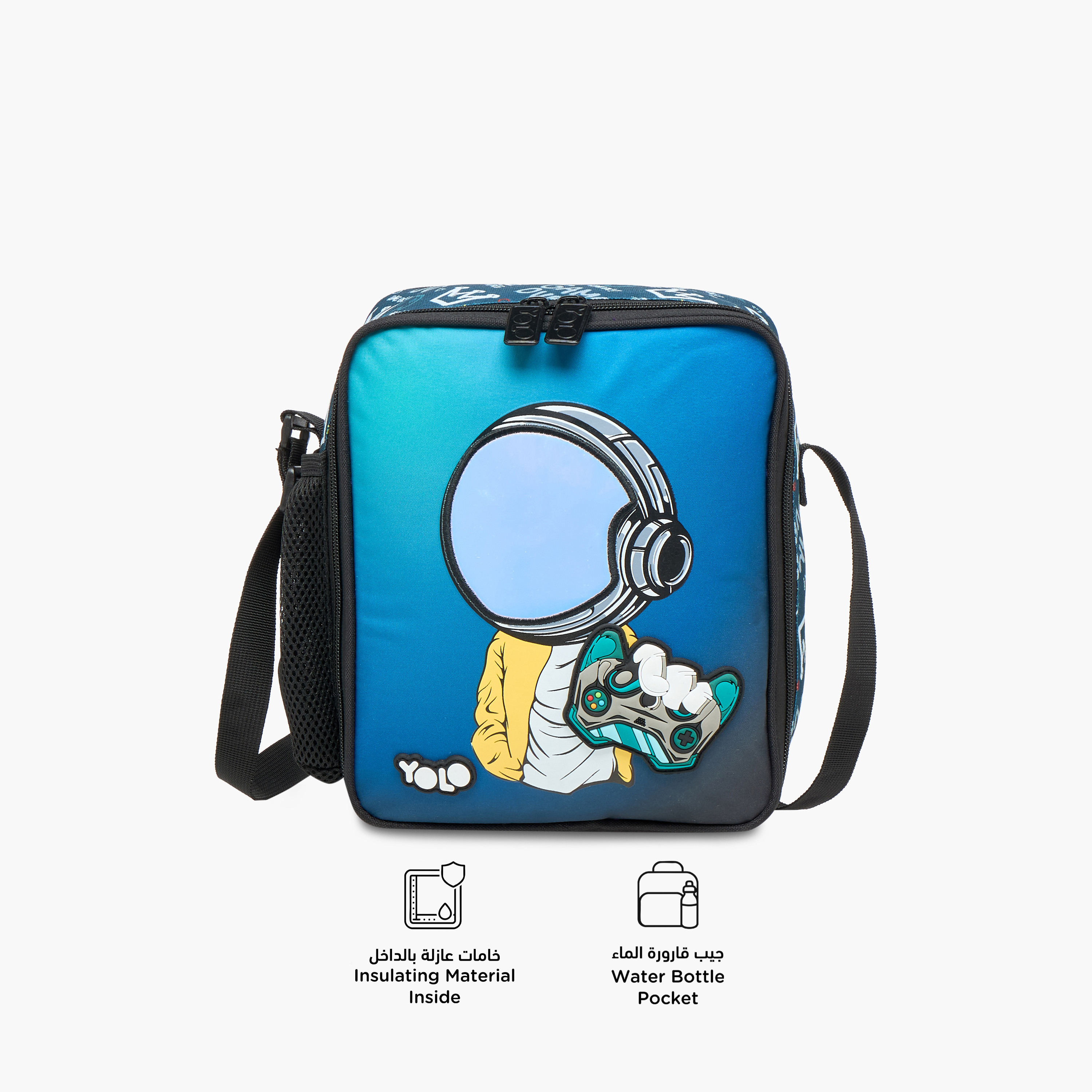Yolo Gamer Print Lunch Bag with Zip Closure-school-lunchessentials-lunchbags-image-4