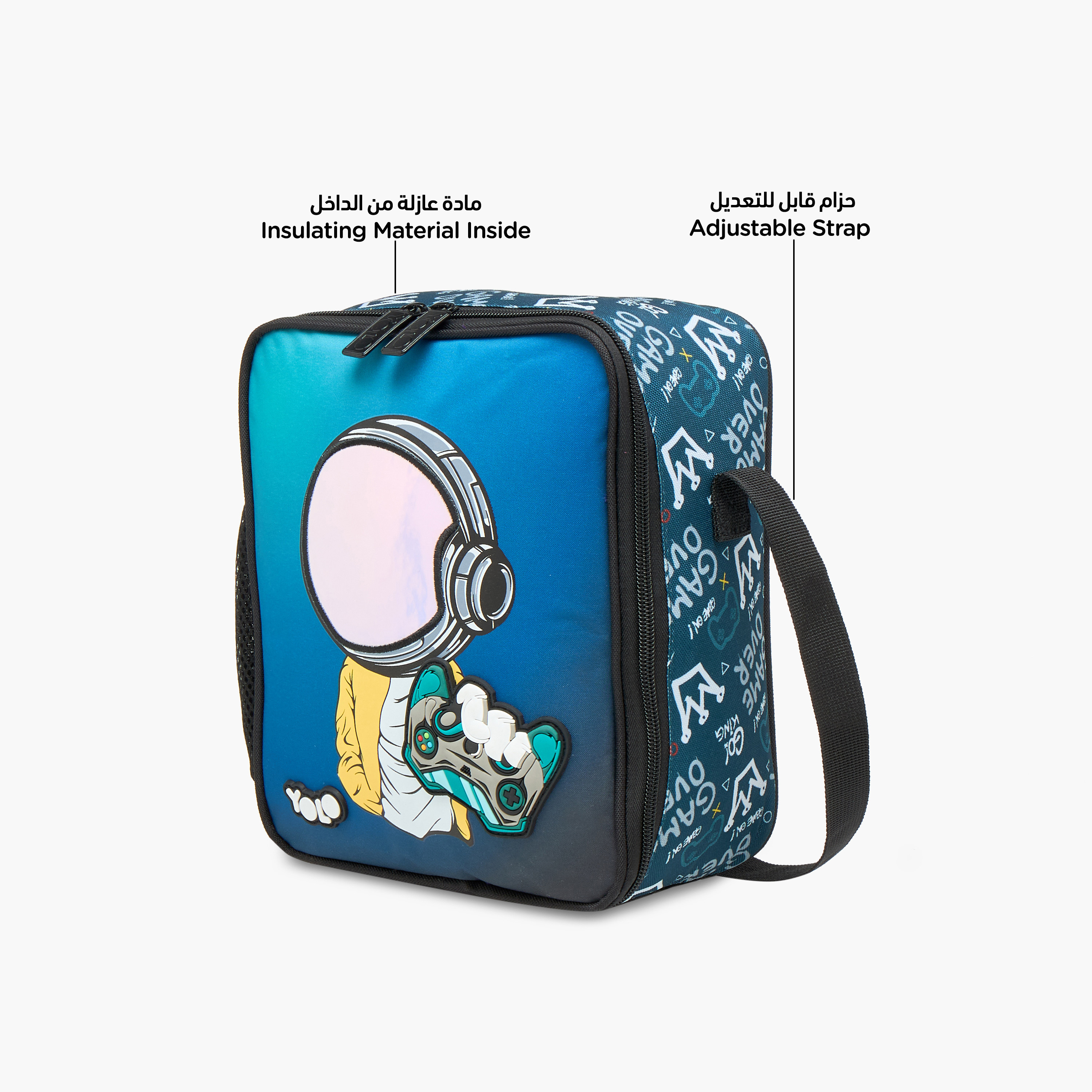 Yolo Gamer Print Lunch Bag with Zip Closure-school-lunchessentials-lunchbags-image-6