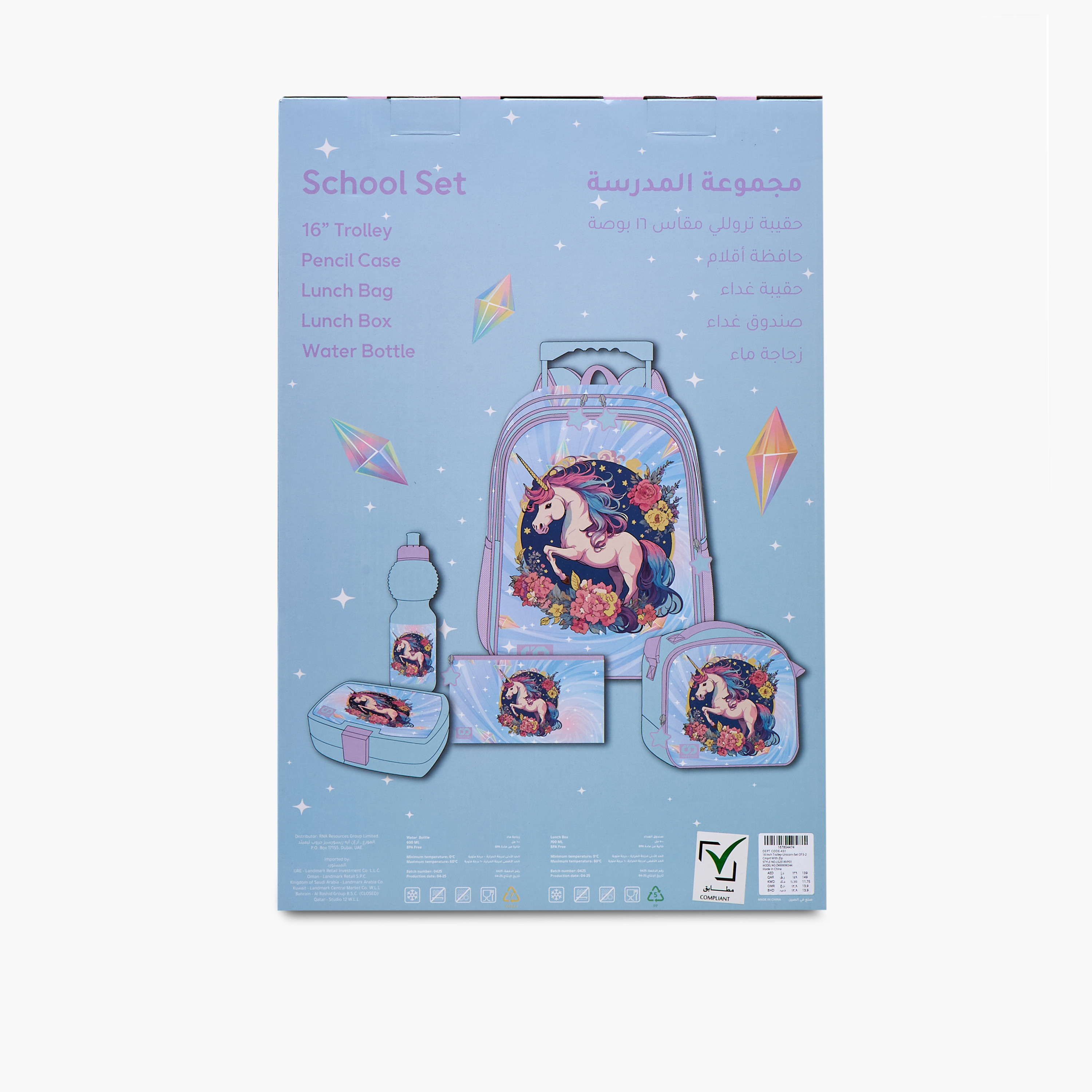SAMI STUDIO 5-Piece Unicorn Print Trolley Backpack Set - 34x20x48 cms-school-bagsandbackpacks-trolleybags-image-33