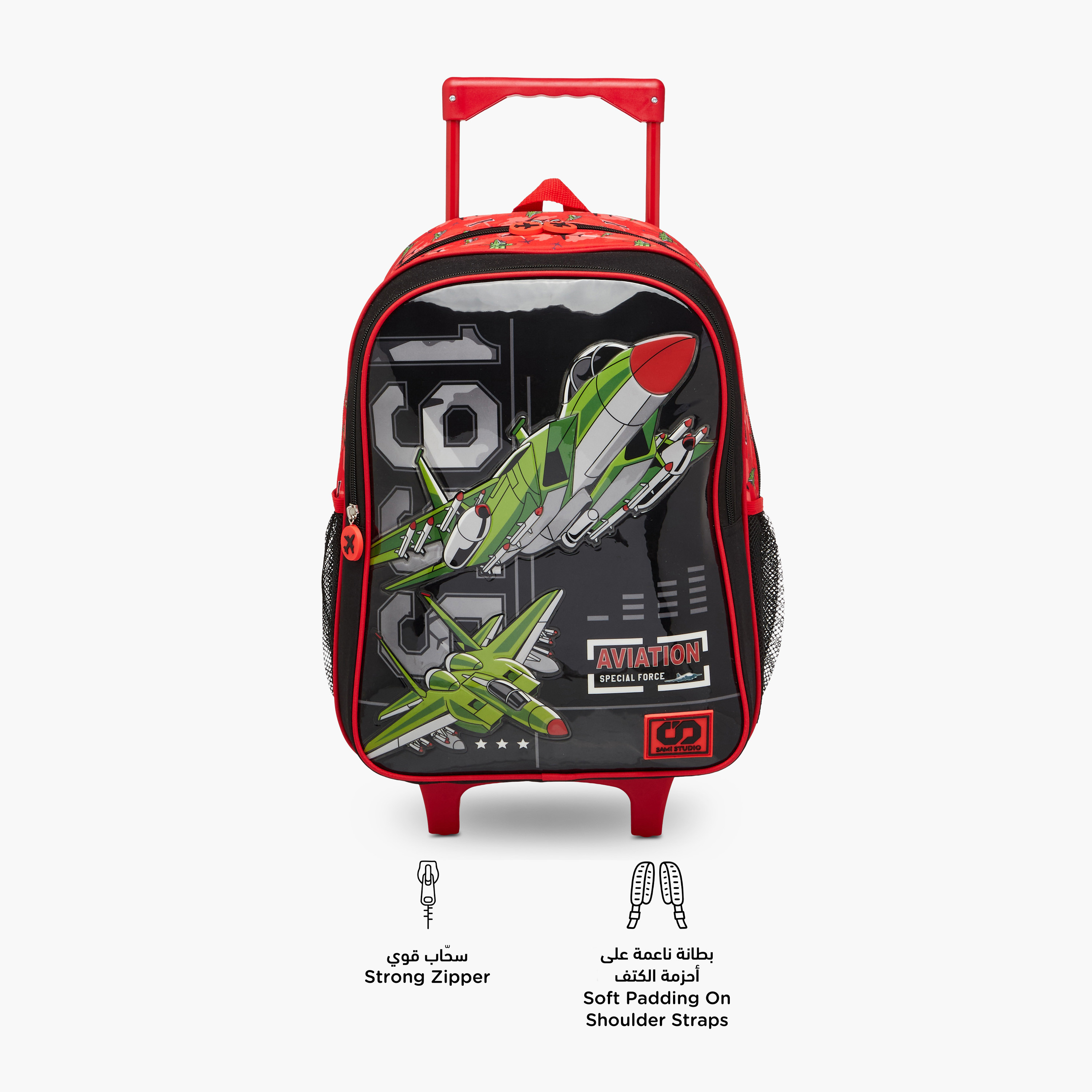 SAMI STUDIO Space 5-Piece School Trolley Bag Set for Kids 5-8 Years with Lunch Bag and Pencil Pouch -promo_LS20_OMN-image-5