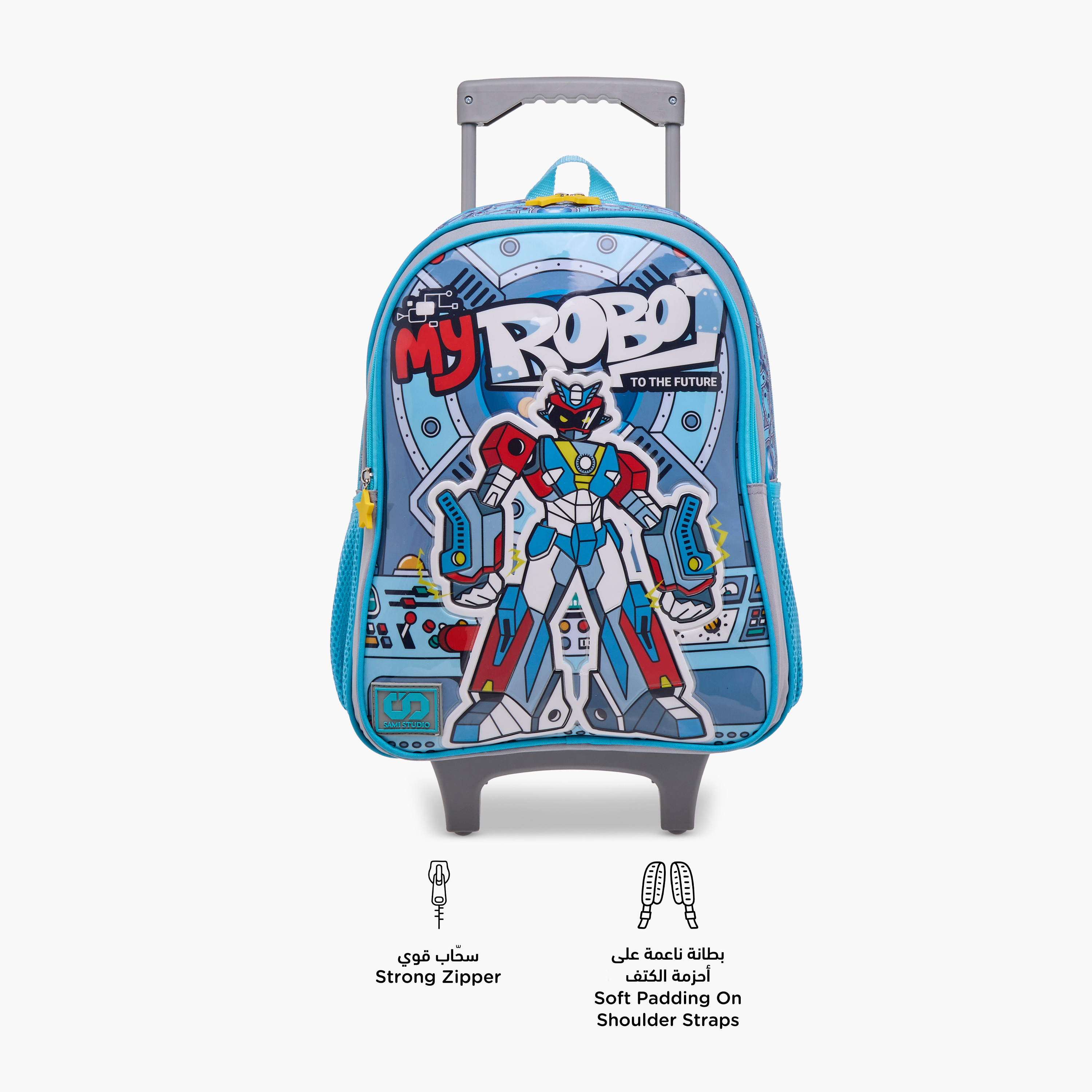 SAMI STUDIO Gaming 5-Piece School Trolley Bag Set for Kids 5-8 Years with Lunch Bag and Pencil Pouch -promo_LS20_OMN-image-5