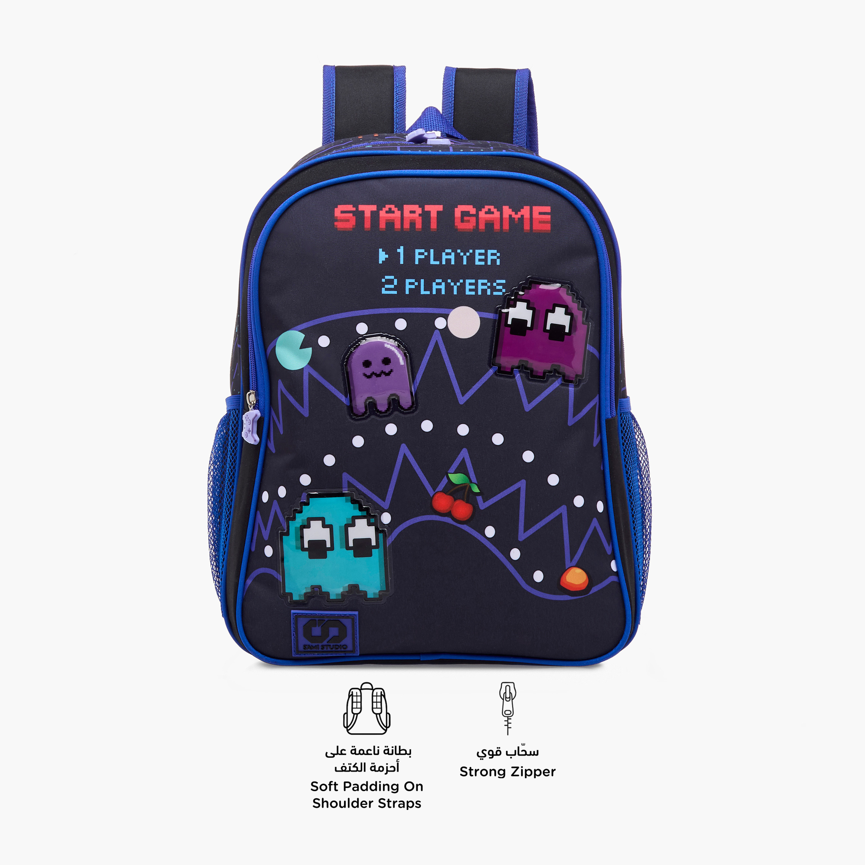 SAMI STUDIO 5-Piece Printed 16-inch Backpack Set - 34x20x48 cms-school-bagsandbackpacks-sets-image-7