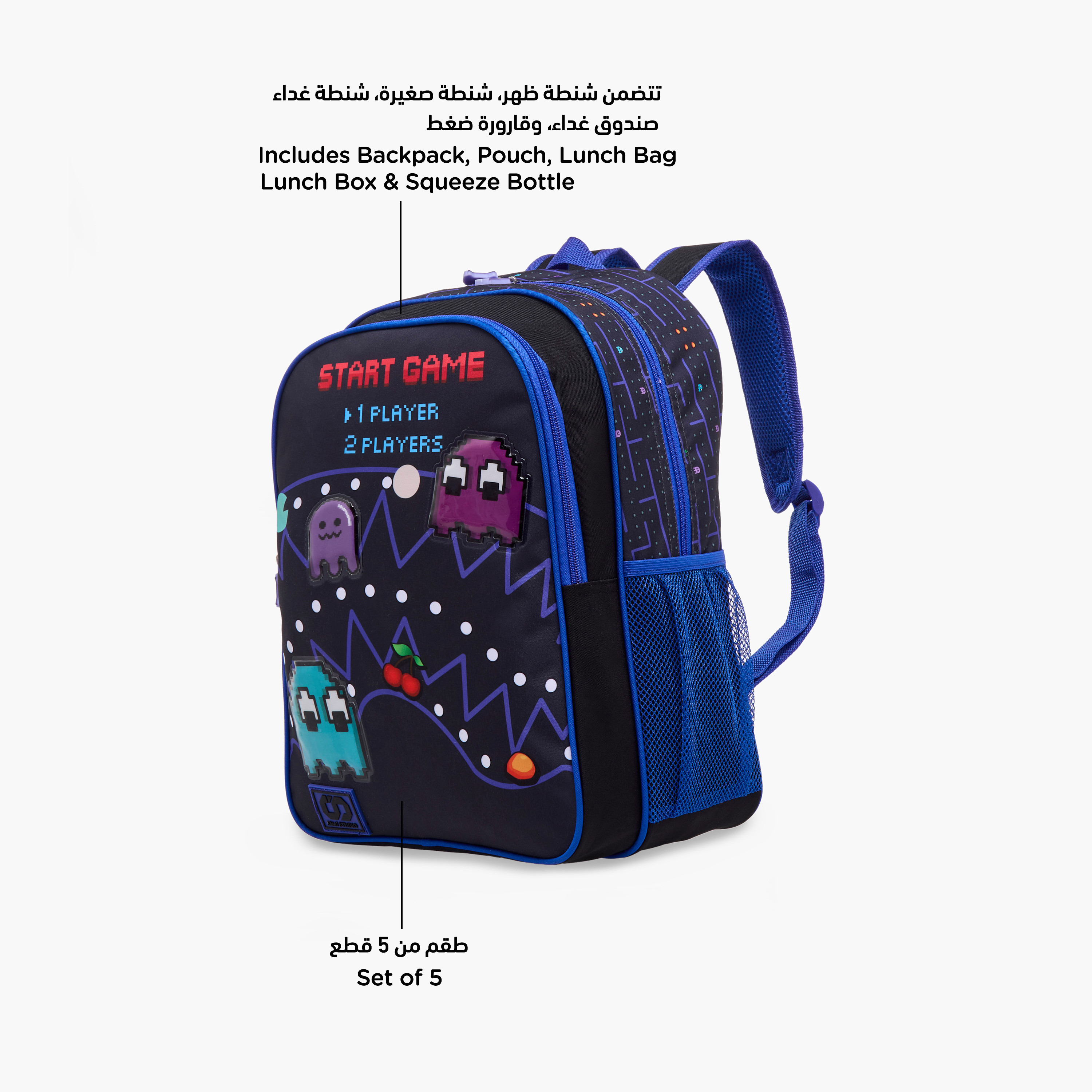 SAMI STUDIO 5-Piece Printed 16-inch Backpack Set - 34x20x48 cms-school-bagsandbackpacks-sets-image-9