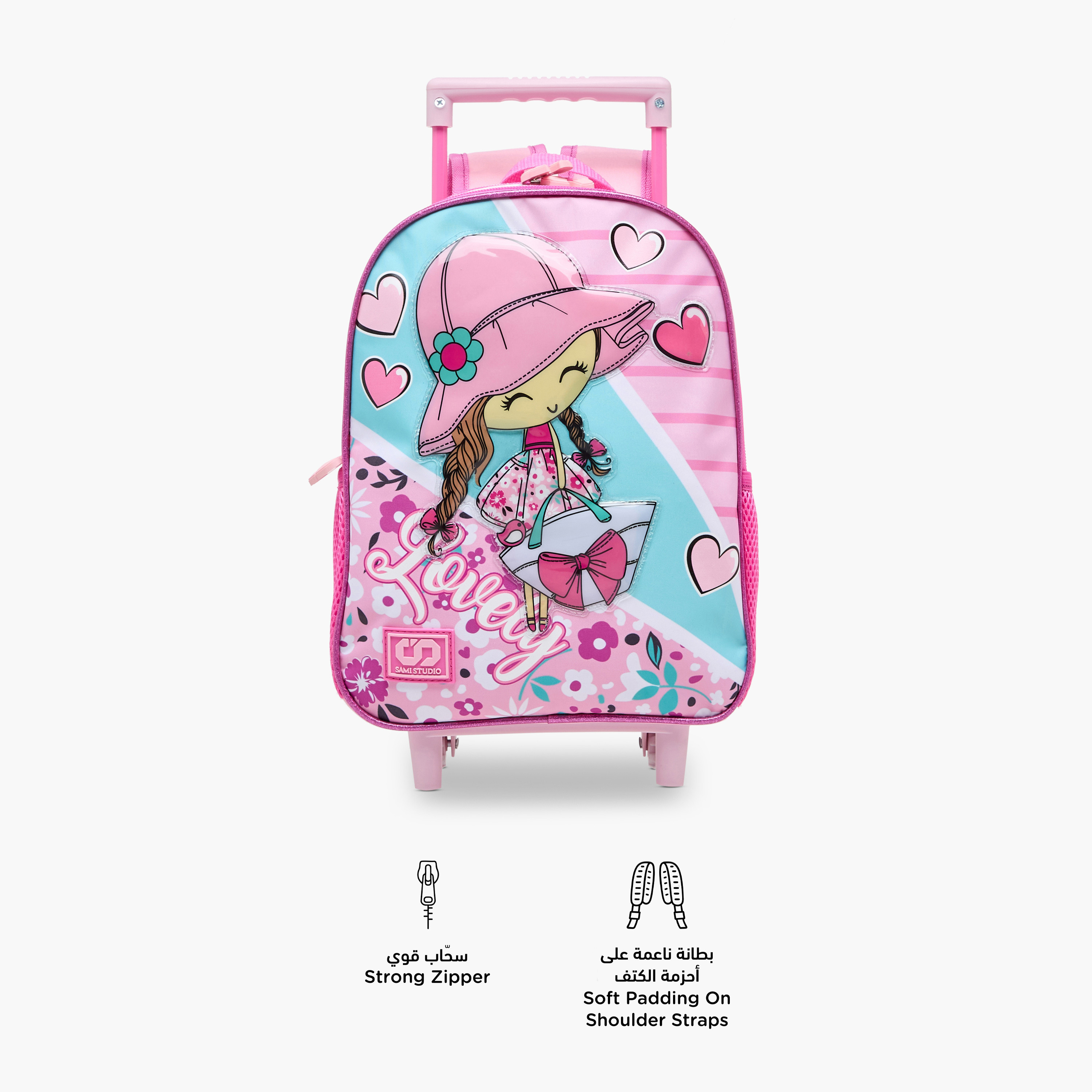 SAMI STUDIO Printed 3-Piece School Trolley Bag Set for Girls 2-5 Years with Lunch Bag and Pencil Pouch -school-bagsandbackpacks-trolleybags-image-5