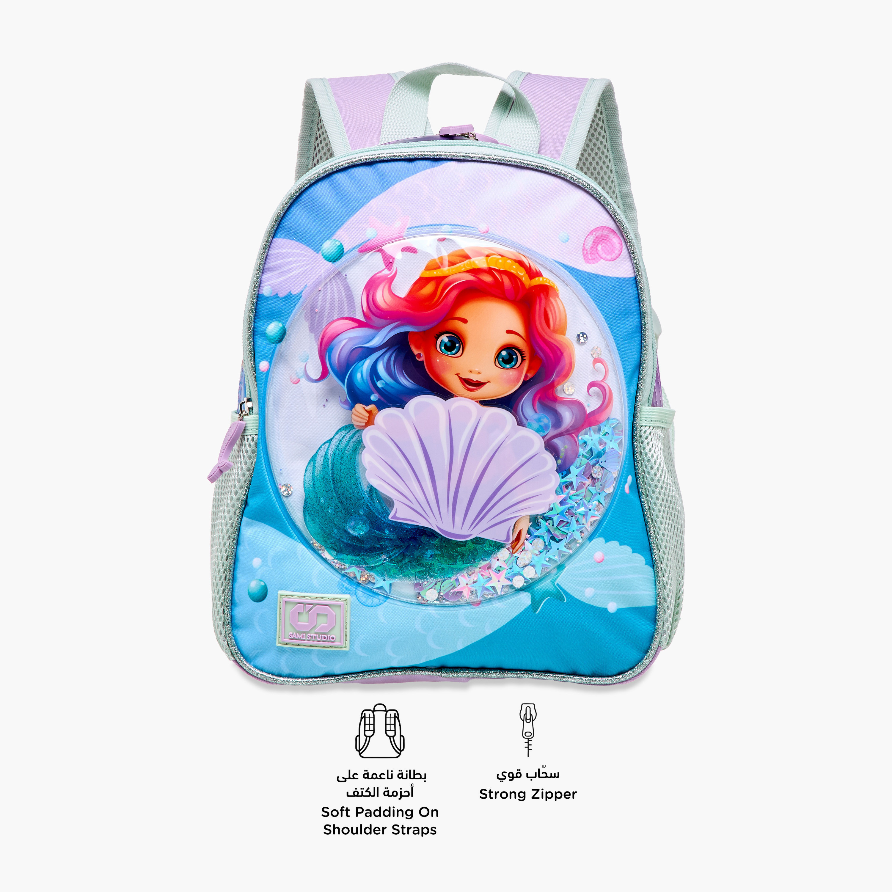 طقم شنطة ظهر 16 بوصة بطبعات حورية البحر 3 قطع من سامي ستوديو - 31x23x10 سم-school-bagsandbackpacks-backpacks-image-7