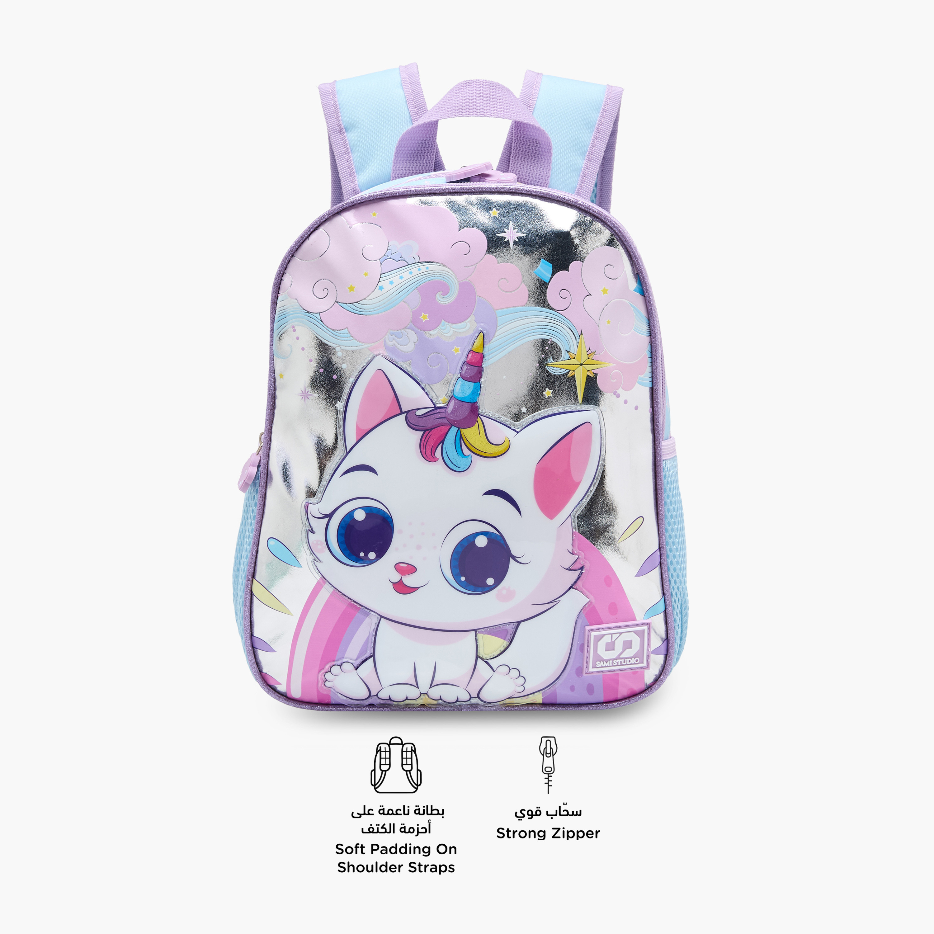 SAMI STUDIO 3-Piece Caticorn Print 12-inch Backpack Set - 31x23x10 cms-school-bagsandbackpacks-backpacks-image-5