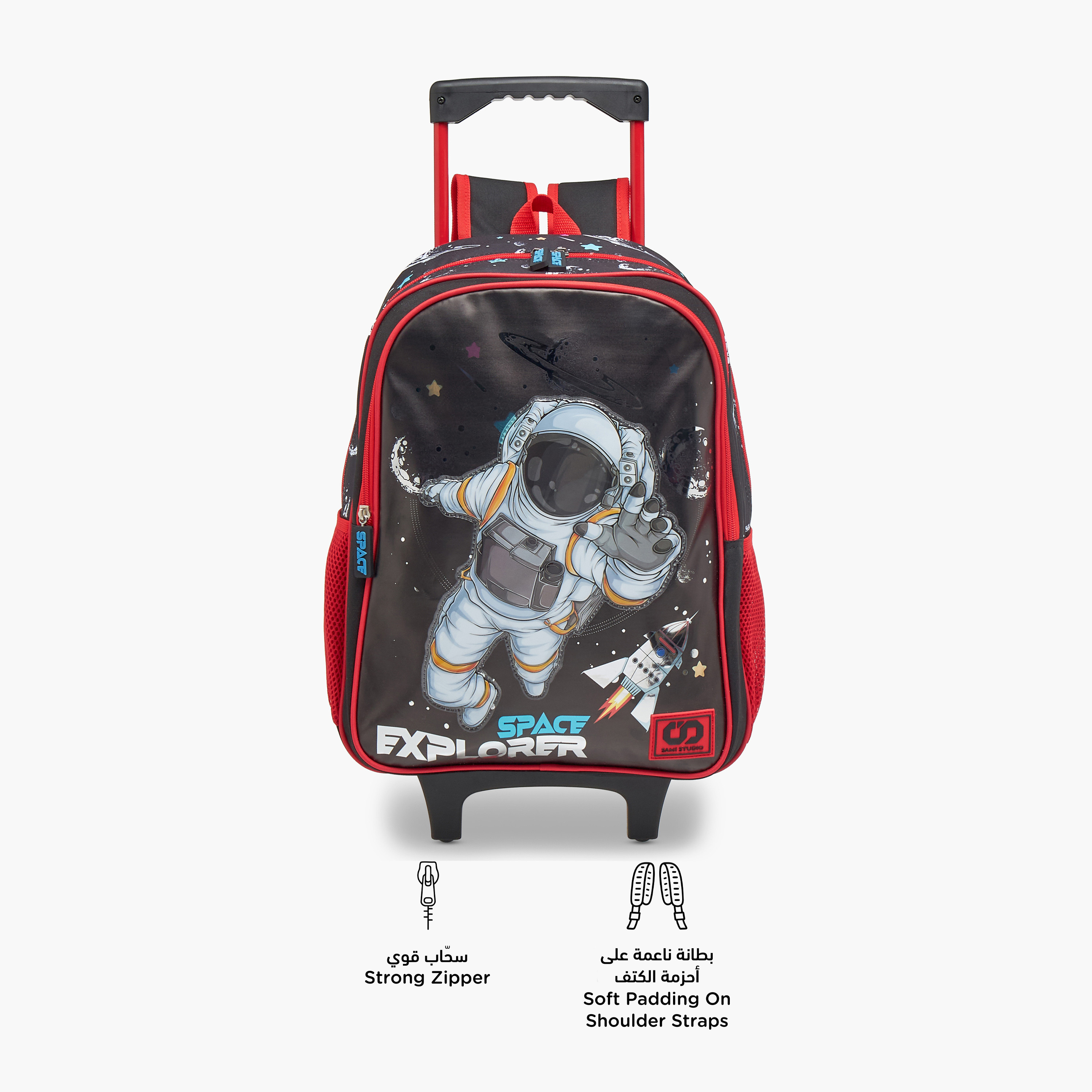 SAMI STUDIO Space 3-Piece School Trolley Bag Set for Kids 5-8 Years with Lunch Bag and Pencil Pouch -school-bagsandbackpacks-trolleybags-image-5