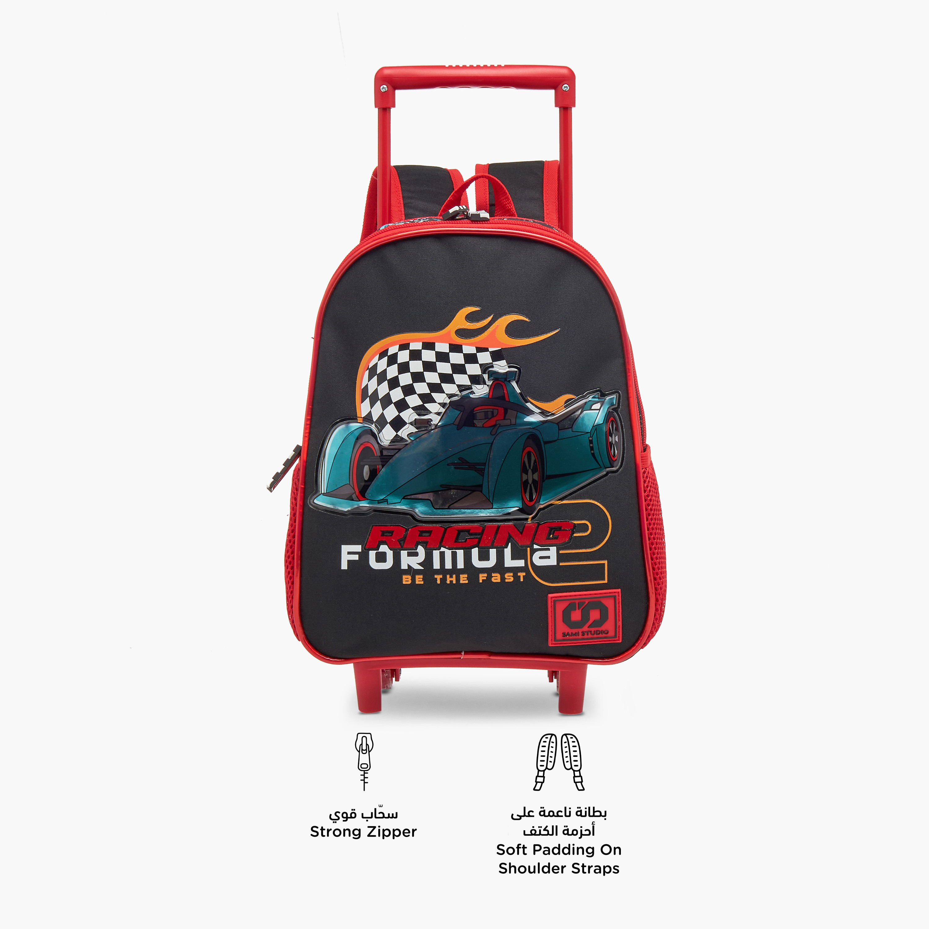 SAMI STUDIO Cars 3-Piece School Trolley Bag Set for Boys 2-5 Years with Lunch Bag and Pencil Pouch -promo_LS20_OMN-image-5