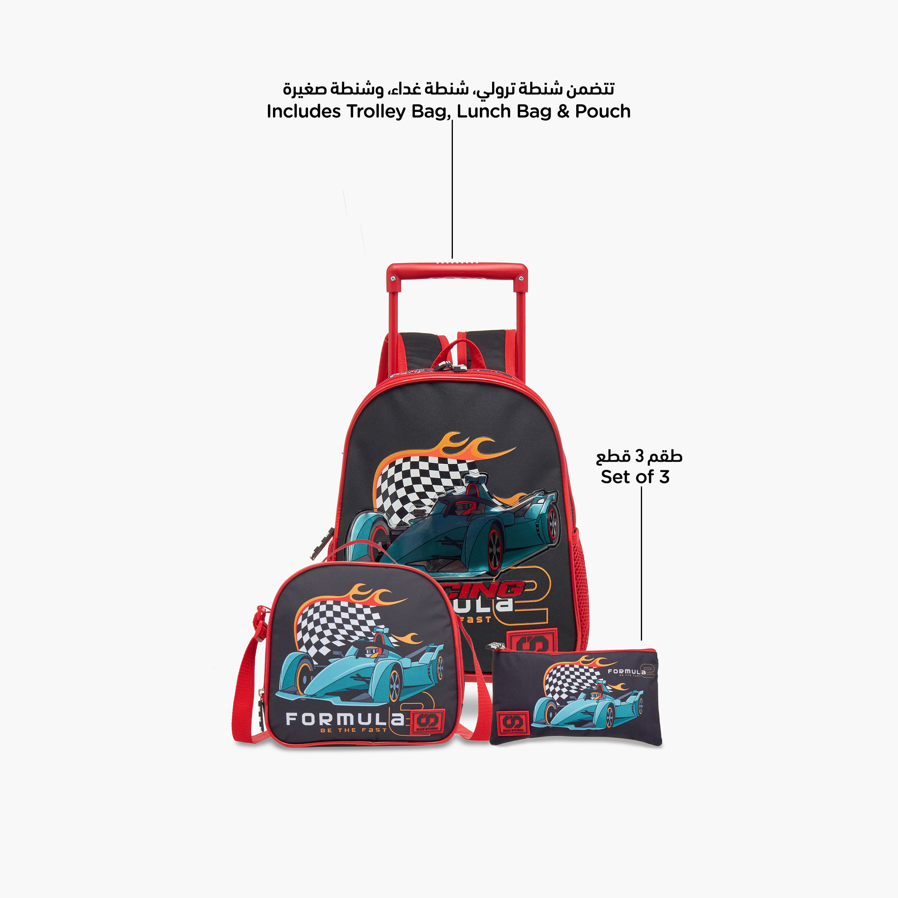 SAMI STUDIO Cars 3-Piece School Trolley Bag Set for Boys 2-5 Years with Lunch Bag and Pencil Pouch -promo_LS20_OMN-image-7