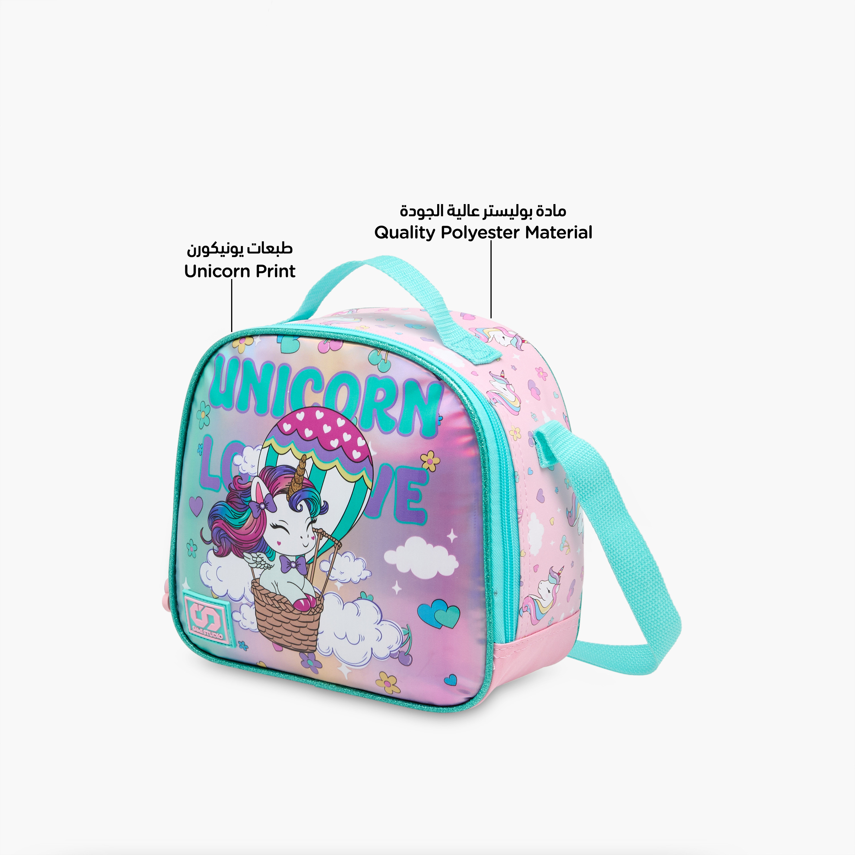 SAMI STUDIO Unicorn Print Lunch Bag with Adjustable Strap and Zip Closure-school-lunchessentials-lunchbags-image-6