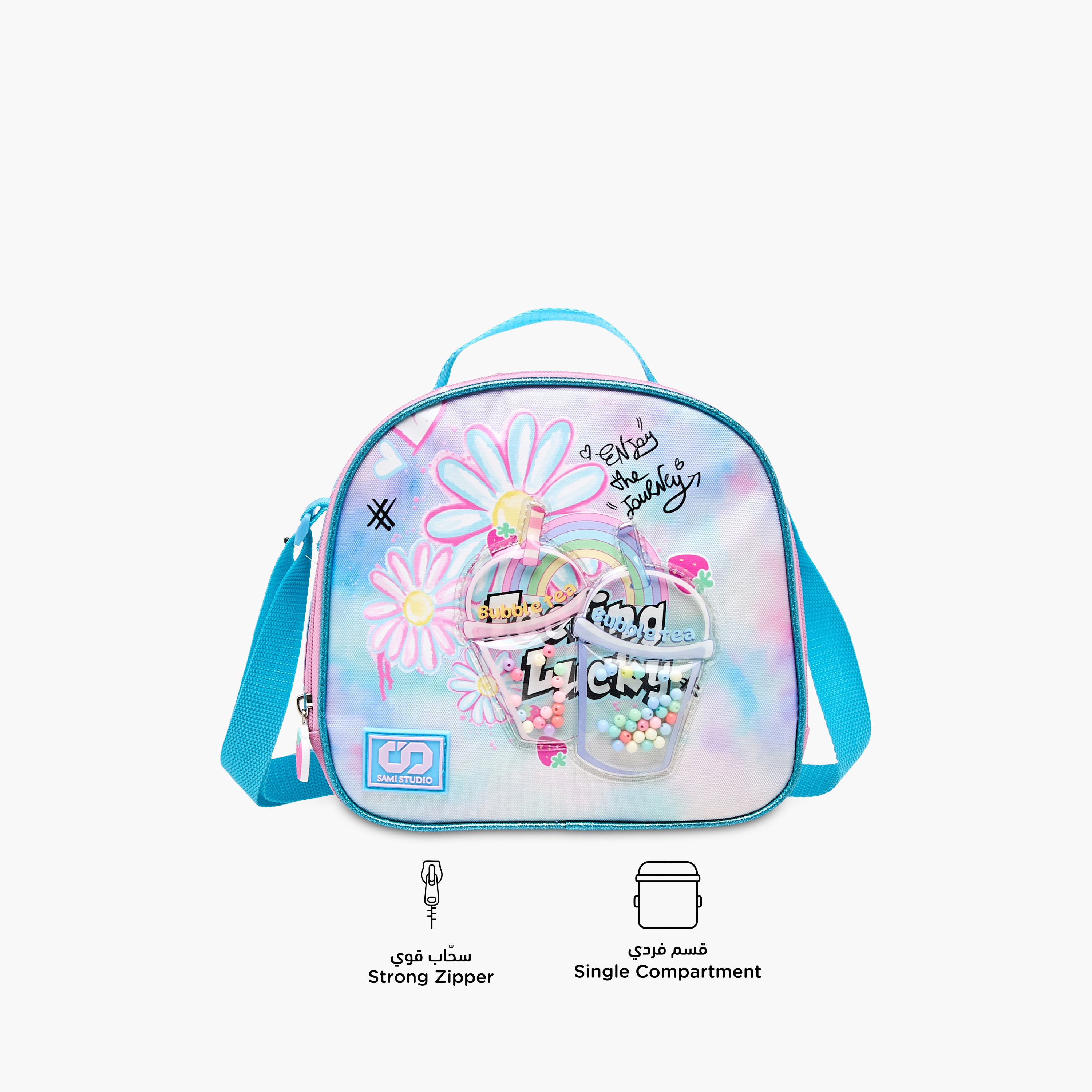 SAMI STUDIO Juices Printed Lunch Bag with Adjustable Strap and Zip Closure-school-lunchessentials-lunchbags-image-4