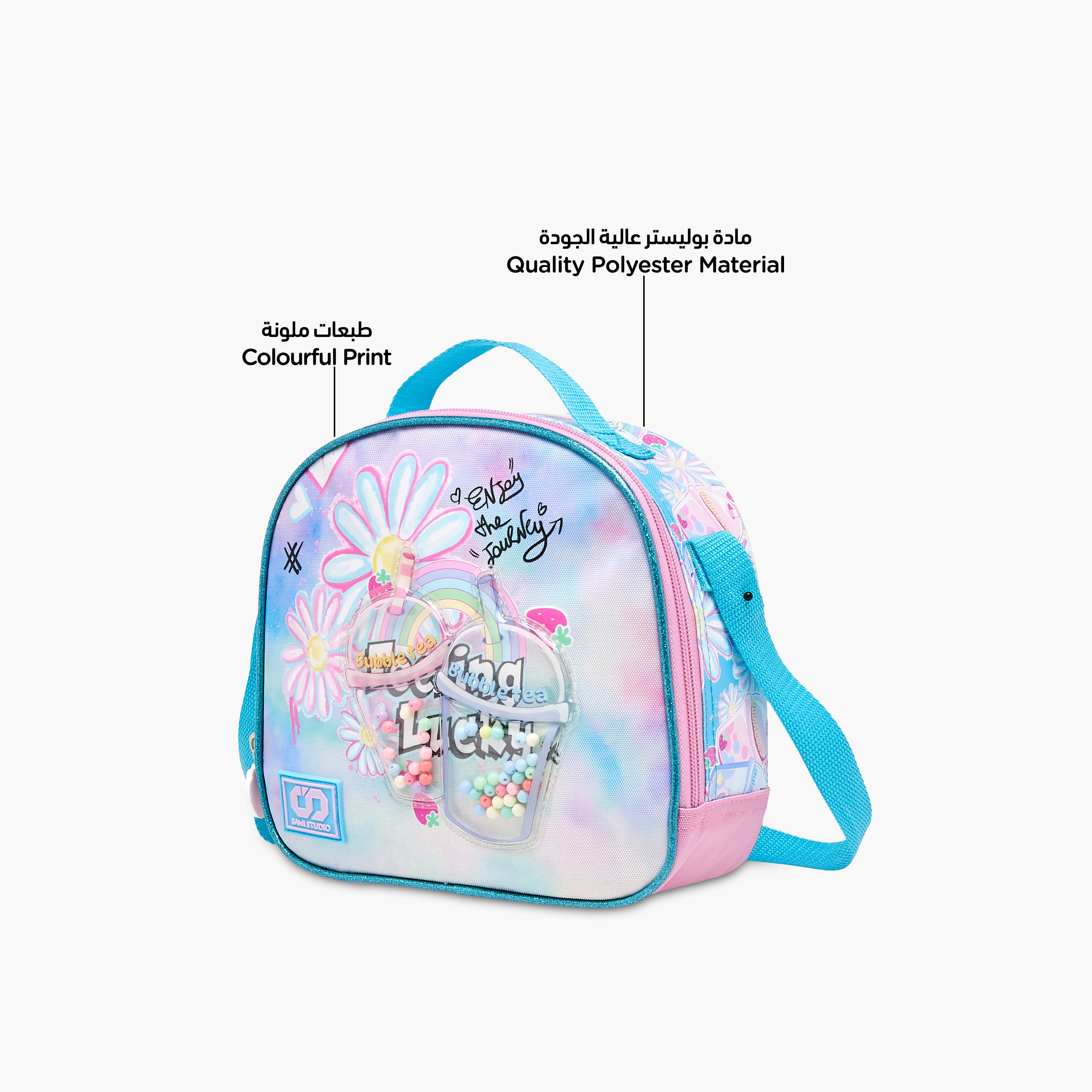 SAMI STUDIO Juices Printed Lunch Bag with Adjustable Strap and Zip Closure-school-lunchessentials-lunchbags-image-6