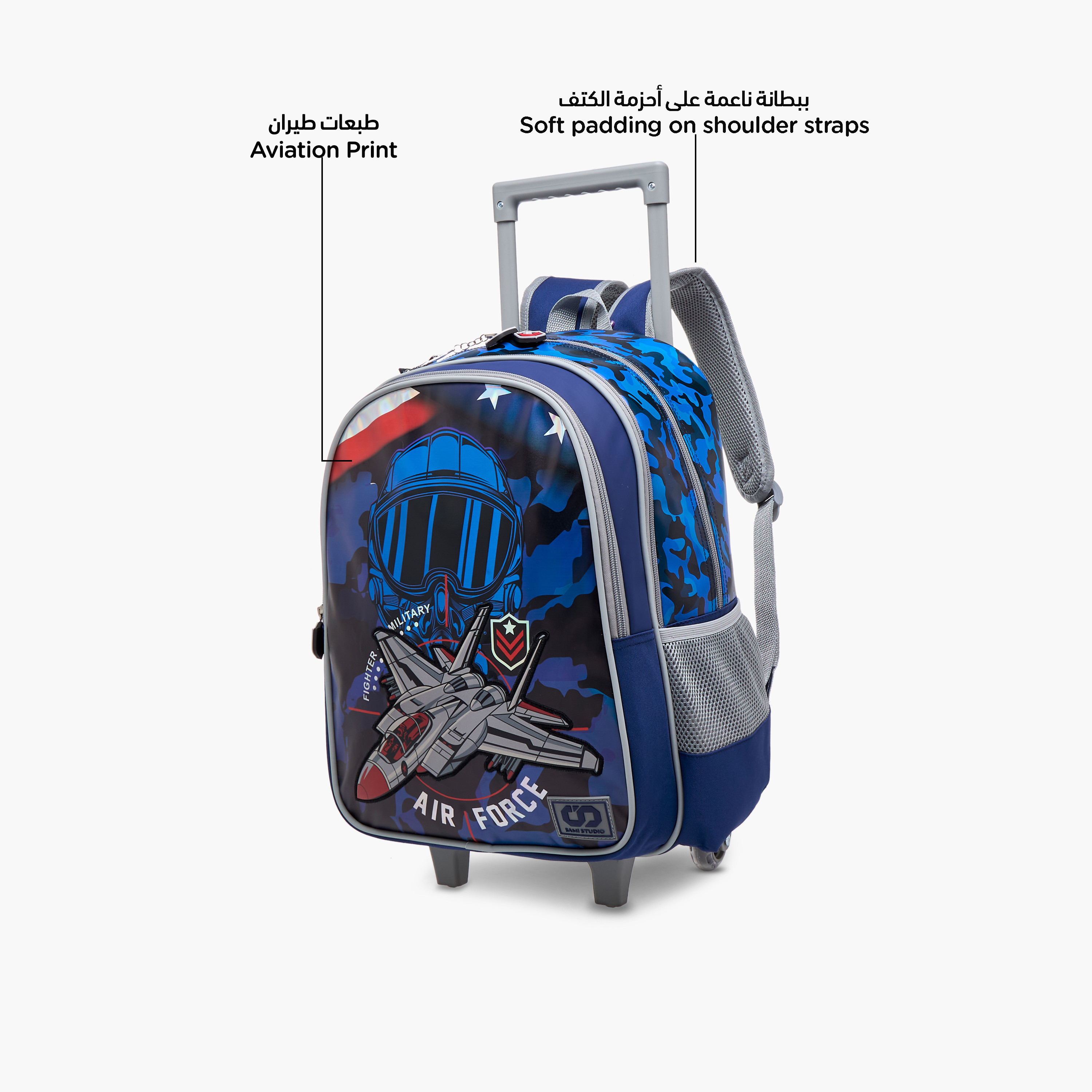 SAMI STUDIO Space Trolley Bag for Girls 5-8 Years with Padded Shoulder Straps -school-bagsandbackpacks-trolleybags-image-6