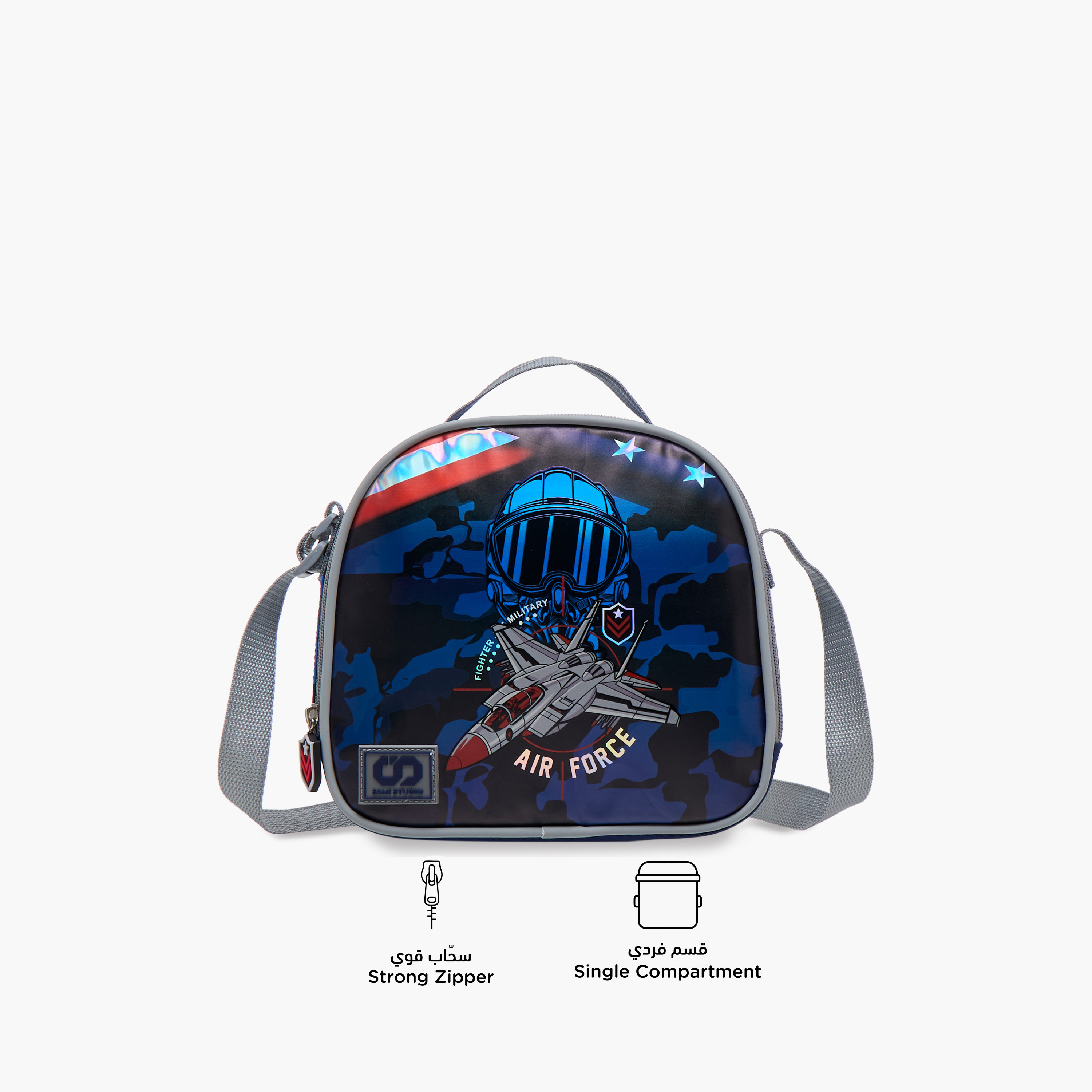 SAMI STUDIO Air Force Print Lunch Bag with Zip Closure-school-lunchessentials-lunchbags-image-4