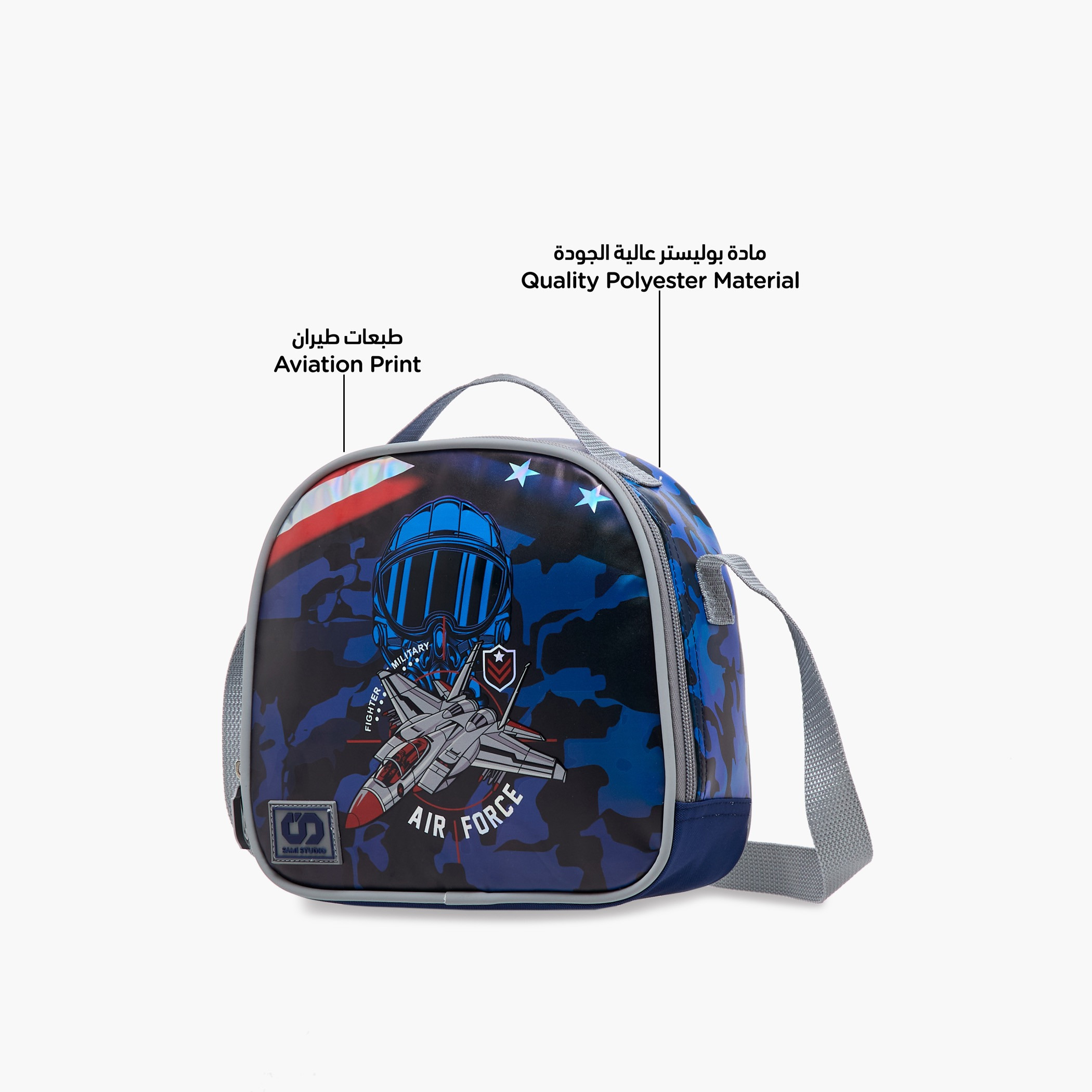 SAMI STUDIO Air Force Print Lunch Bag with Zip Closure-school-lunchessentials-lunchbags-image-6