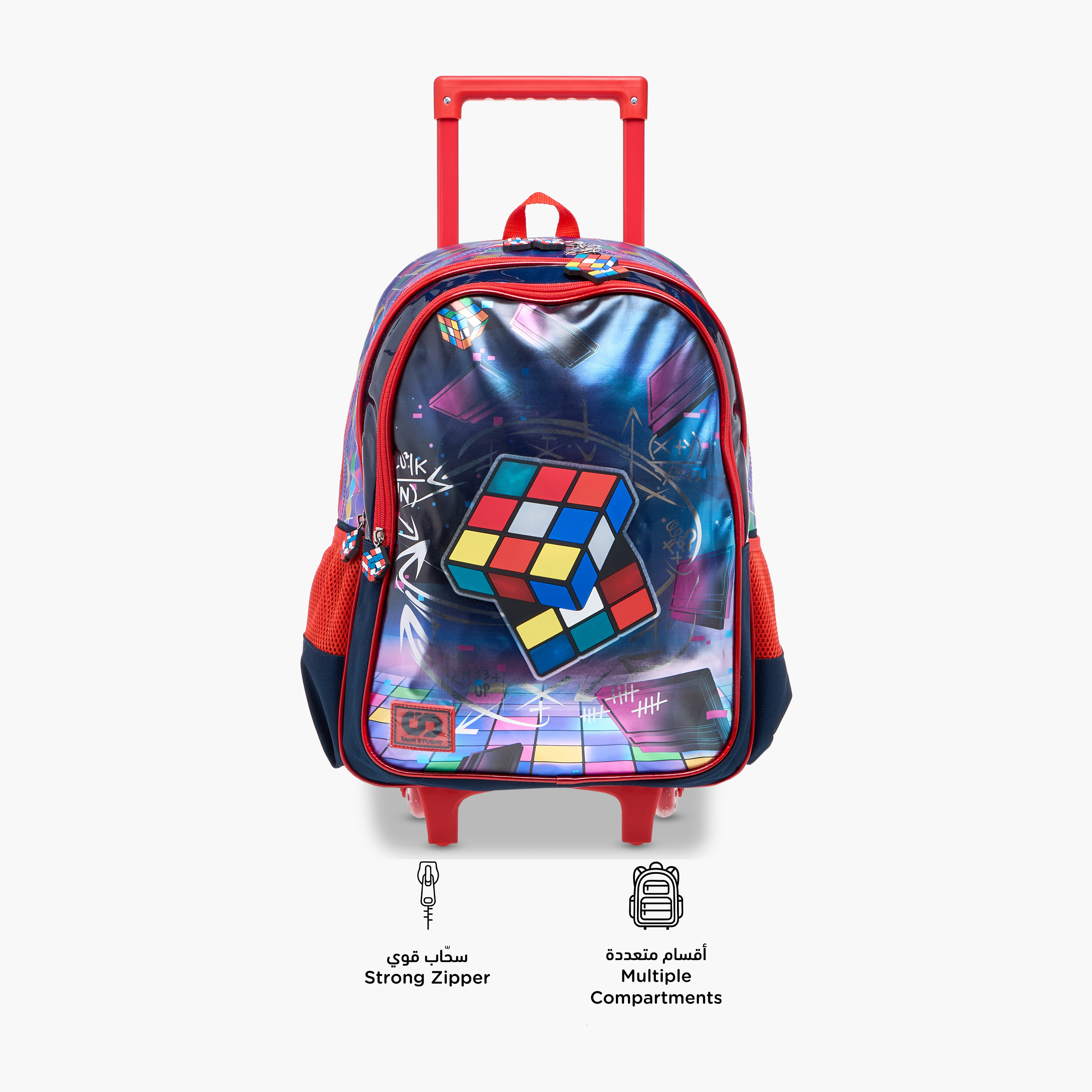 شنطة ترولي للأولاد 8-13 سنة بأحزمة كتف مبطّنة وتصميم ألعاب من سامي ستوديو -school-bagsandbackpacks-trolleybags-image-6
