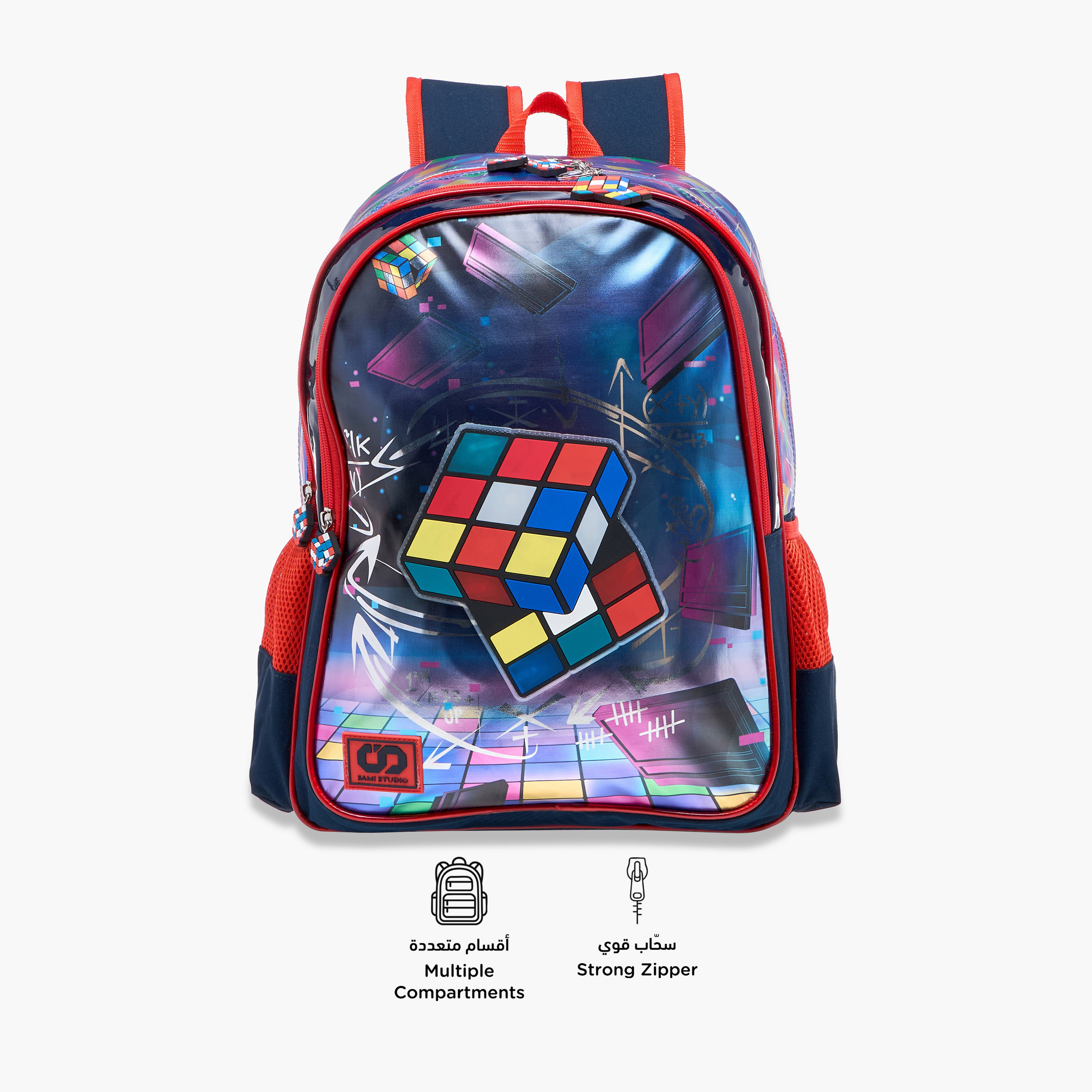 شنكة ظهر 17 بوصة بطبعات مكعب روبيك وحمالات قابلة للتعديل من سامي ستوديو - 14x33x45 سم-school-bagsandbackpacks-backpacks-image-5