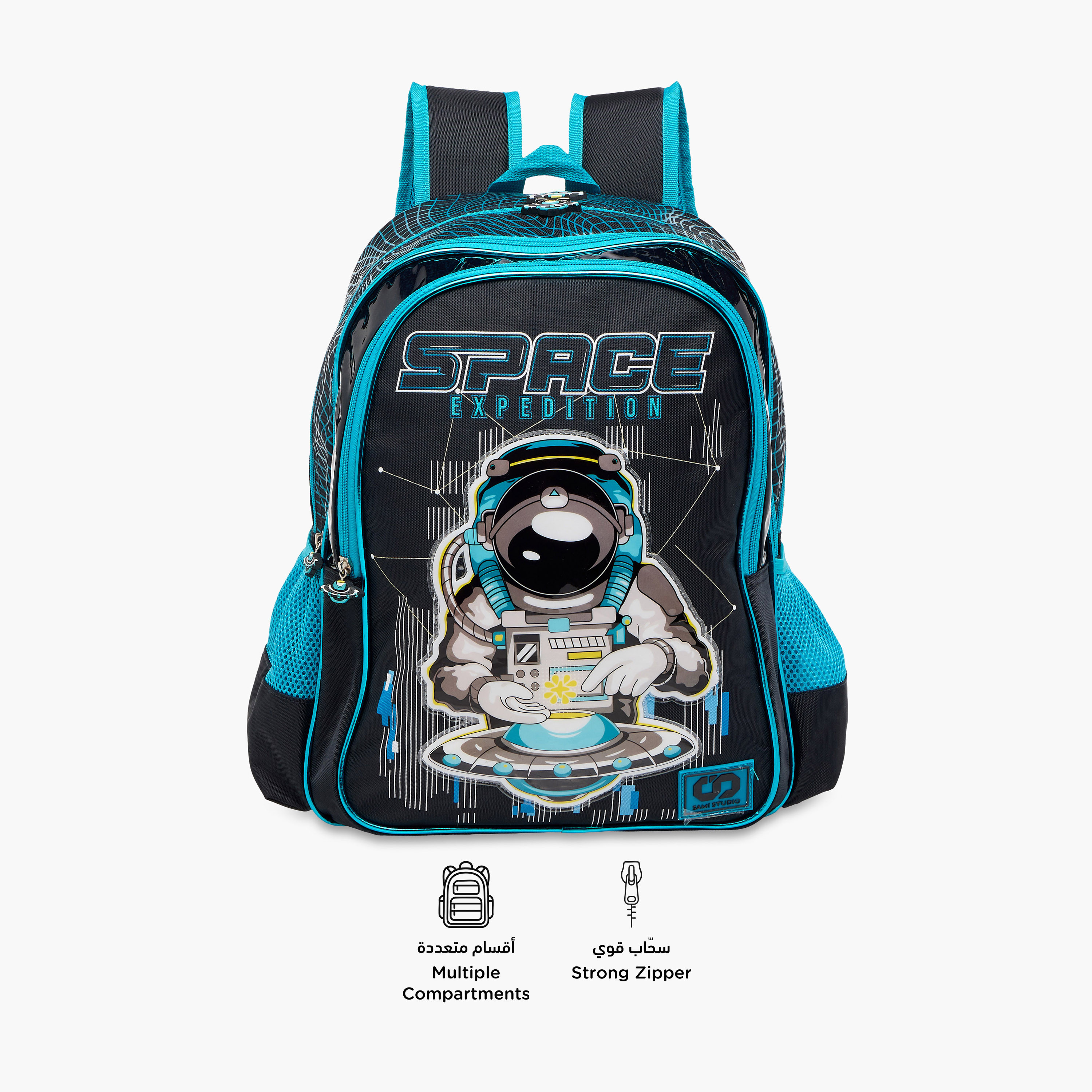 SAMI STUDIO 16-inch Space Print Backpack with Adjustable Straps and Zip Closure -  33x14x45 cms-promo_LS20_OMN-image-6